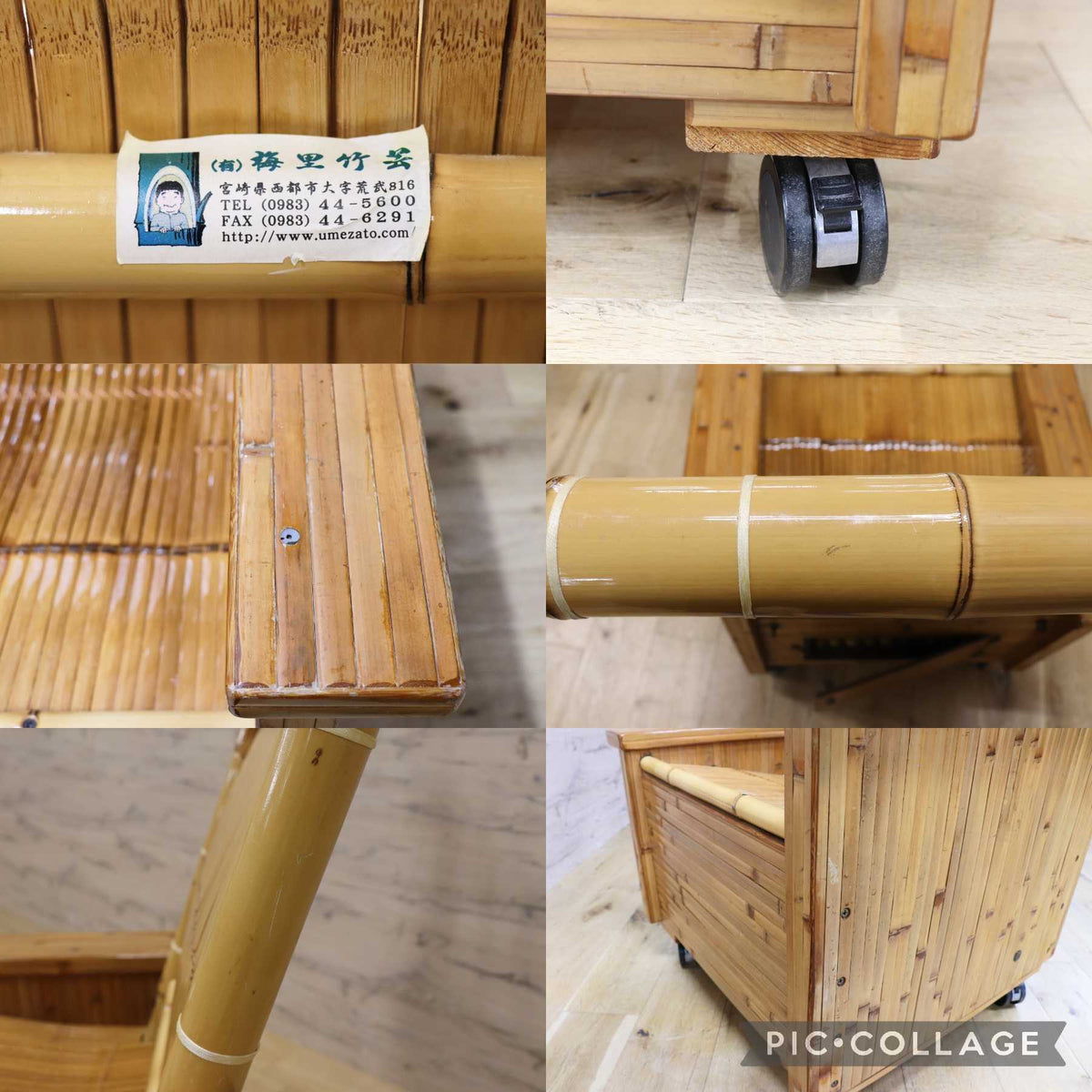 GMJK463○梅里竹芸 1人掛けソファ アームチェア 左高タイプ 高級 真竹 伝統工芸品 キャスター付き 健康椅子 和モダン 定価約25万
