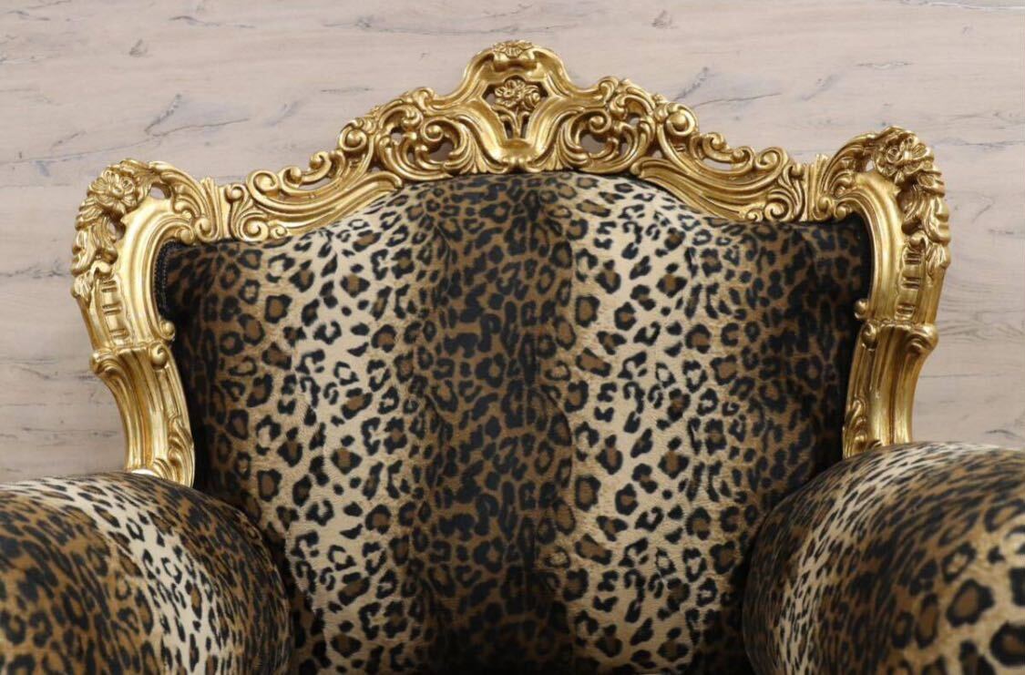 GMHS344○EURO CASA / ユーロカーサ シングルソファ 1人掛けソファ ラウンジチェア 高級輸入家具 サロンチェア クラシック エレガント