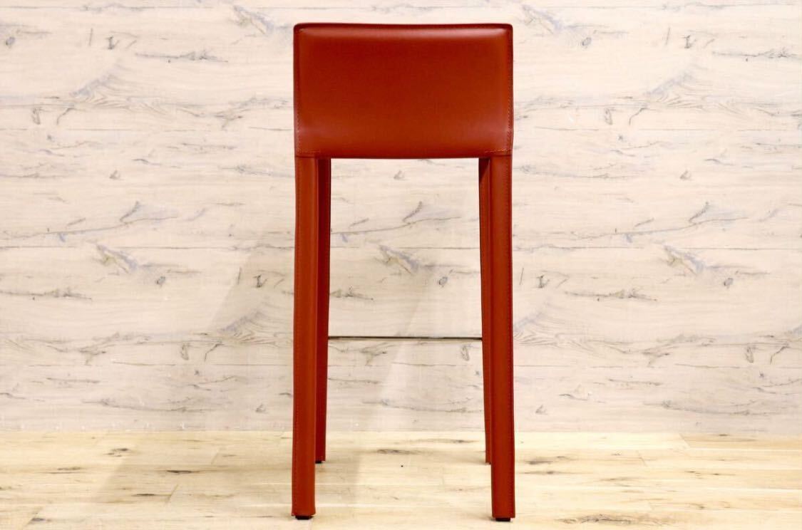 GMHN282D○アダル カウンターチェア ハイチェア バーチェア ハイスツール バースツール リサイクルレザー 赤 モダン シンプル 在庫品
