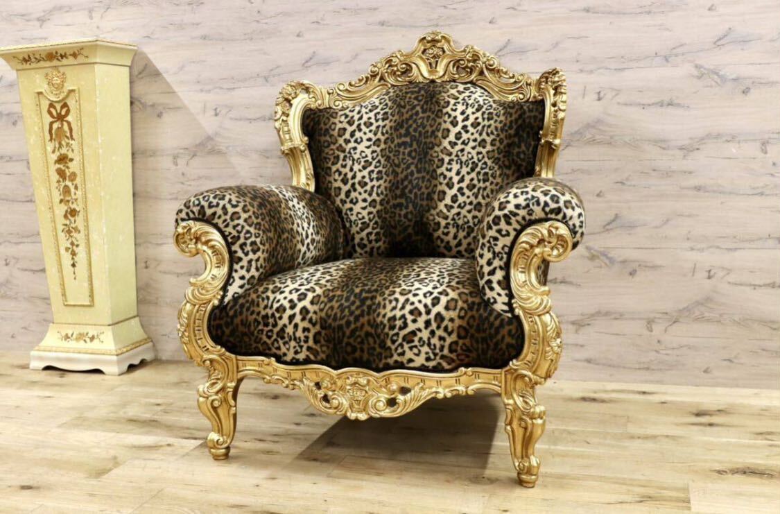 GMHS344○EURO CASA / ユーロカーサ シングルソファ 1人掛けソファ ラウンジチェア 高級輸入家具 サロンチェア クラシック エレガント