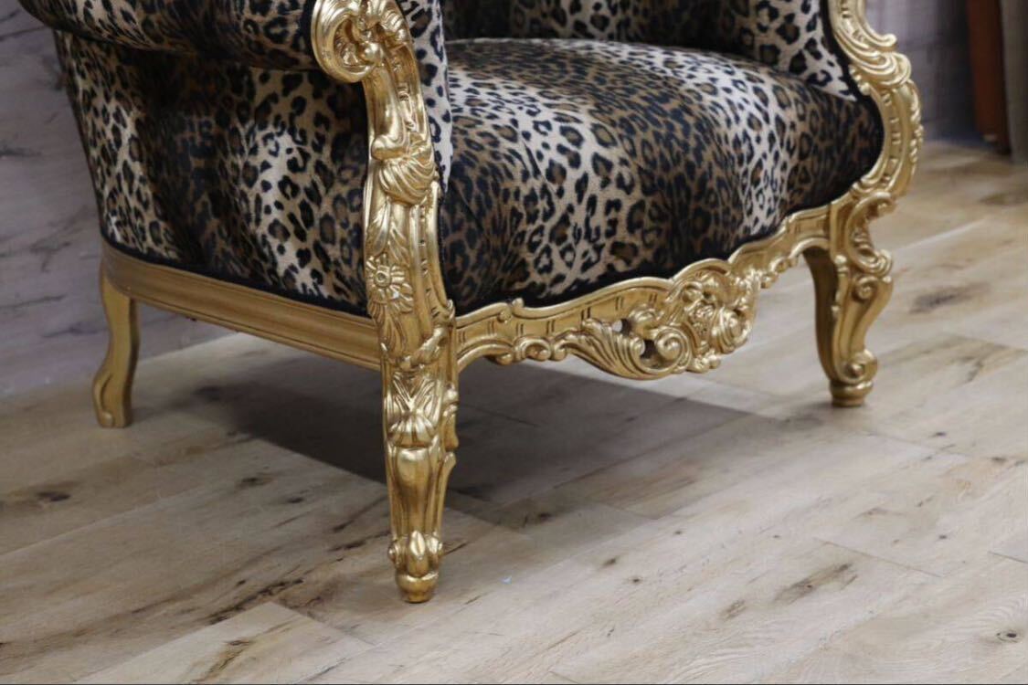 GMHS344○EURO CASA / ユーロカーサ シングルソファ 1人掛けソファ ラウンジチェア 高級輸入家具 サロンチェア クラシック エレガント