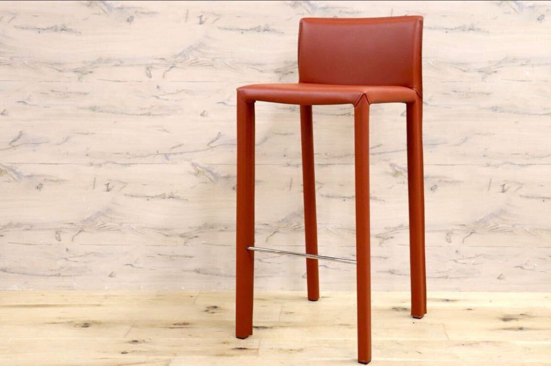 GMHN282D○アダル カウンターチェア ハイチェア バーチェア ハイスツール バースツール リサイクルレザー 赤 モダン シンプル 在庫品