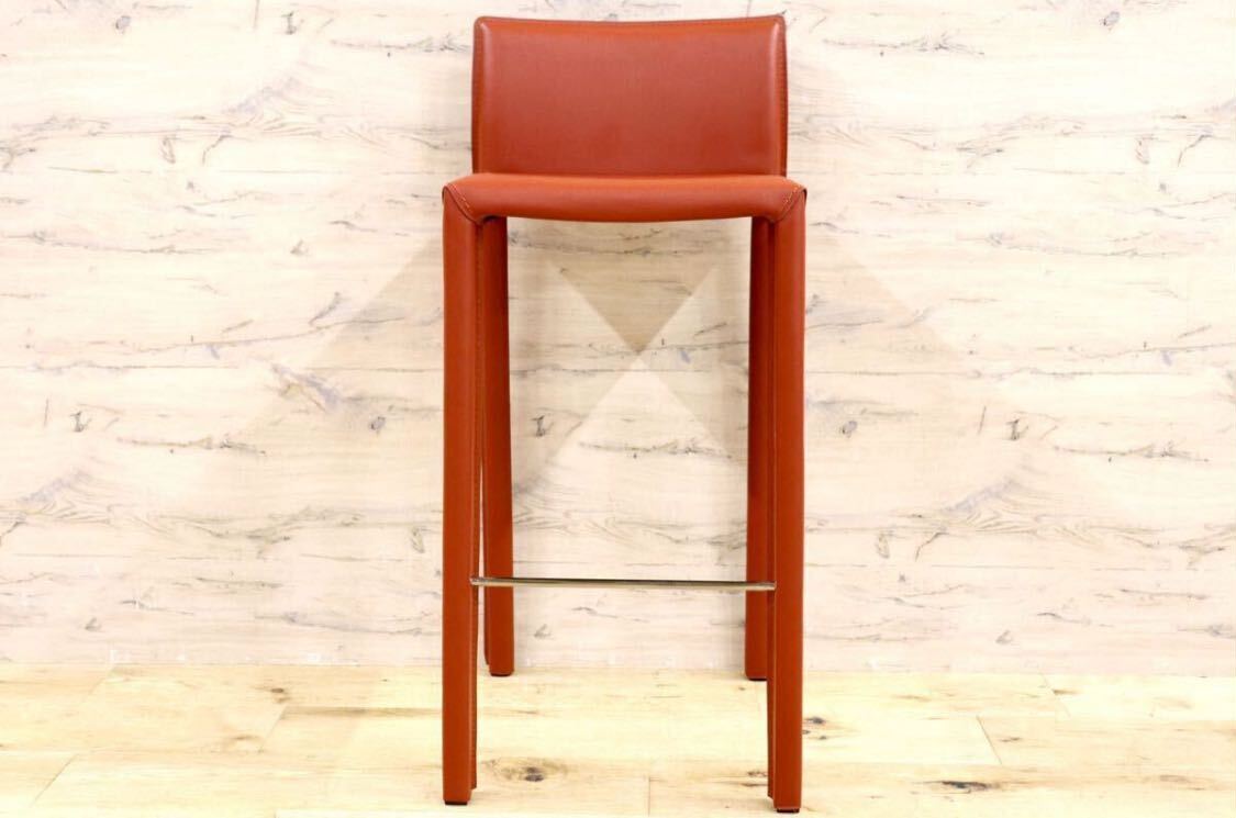 GMHN285D○アダル カウンターチェア ハイチェア バーチェア ハイスツール バースツール リサイクルレザー モダン シンプル 展示品