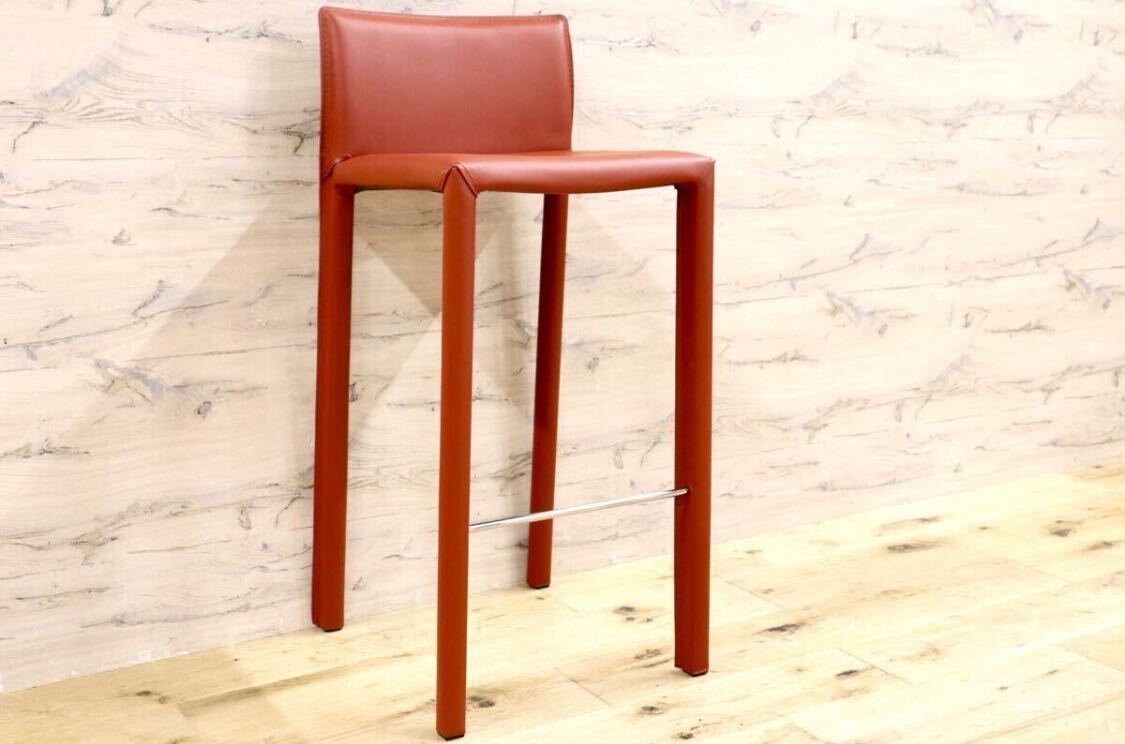 GMHN285D○アダル カウンターチェア ハイチェア バーチェア ハイスツール バースツール リサイクルレザー モダン シンプル 展示品