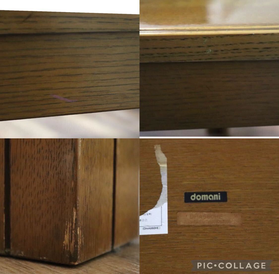 GMHN277○domani / ドマーニ モーガントン ダイニングテーブル 食卓テーブル ライトコニャック カリモク最高峰 クラシック 定価約30万