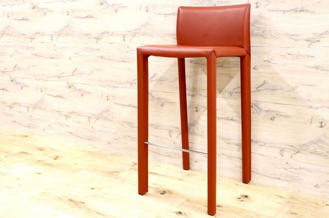 GMHN285D○アダル カウンターチェア ハイチェア バーチェア ハイスツール バースツール リサイクルレザー モダン シンプル 展示品