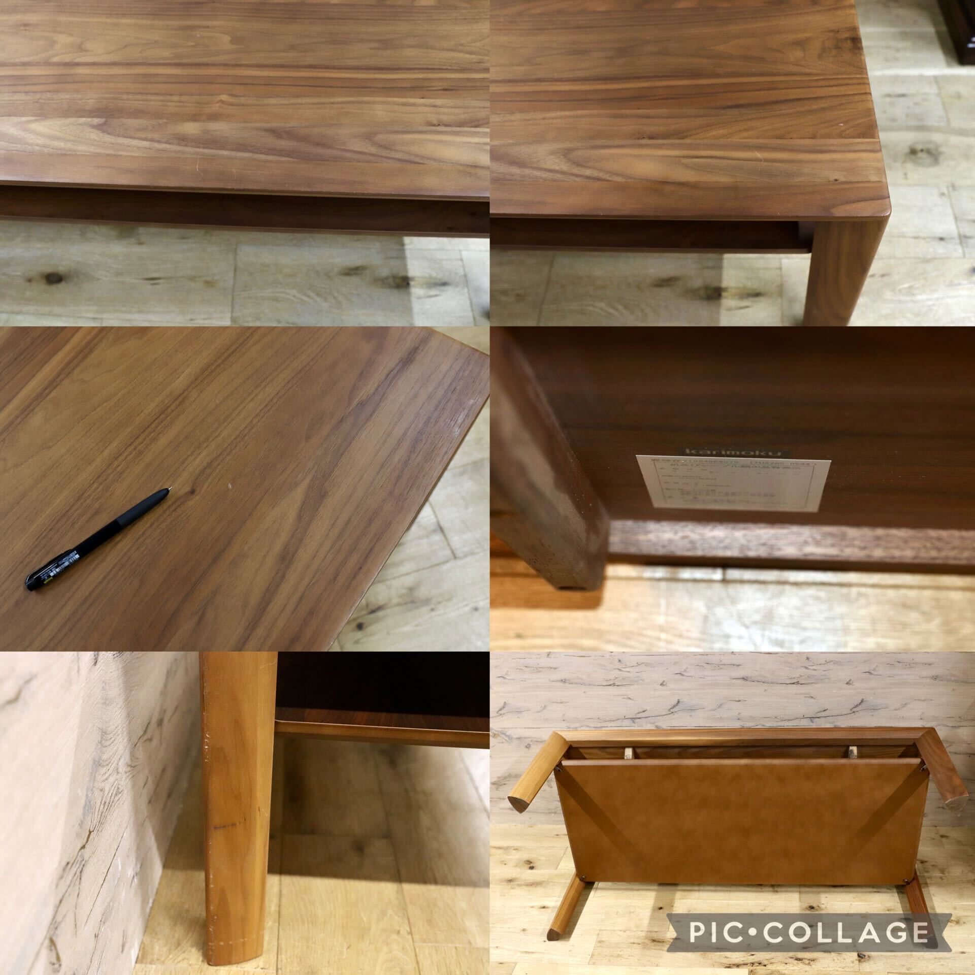 GMIK852○karimoku / カリモク TU4285 ウォールナット リビングテーブル センターテーブル コーヒーテーブル 応接机 北欧モダン 約15万