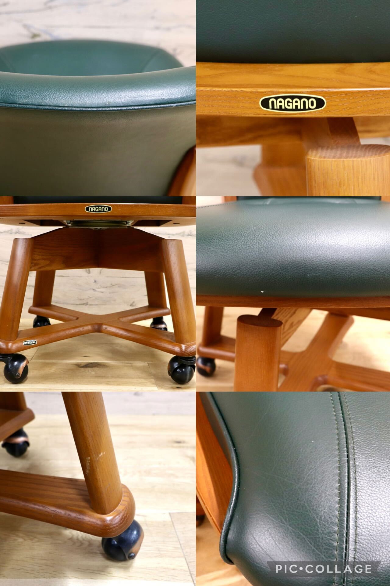 GMIS521A○NAGANO INTERIOR / ナガノインテリア 回転椅子 回転チェア キャスター チェア ダイニングチェア 本革