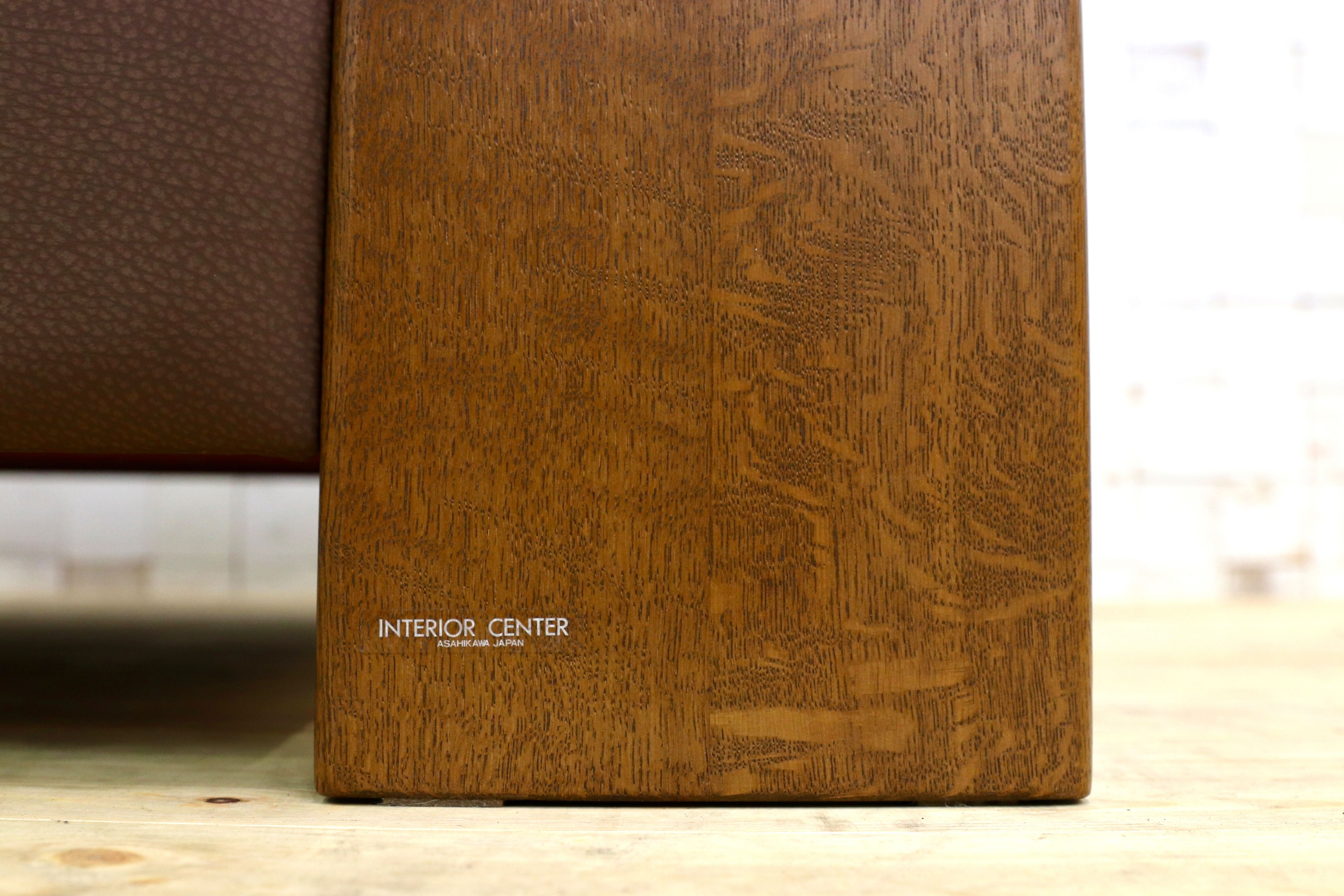 GMHK570○CONDE HOUSE / カンディハウス ボルス 1人掛けソファ シングルソファ アームチェア 本革 旭川家具 定価約62.5万