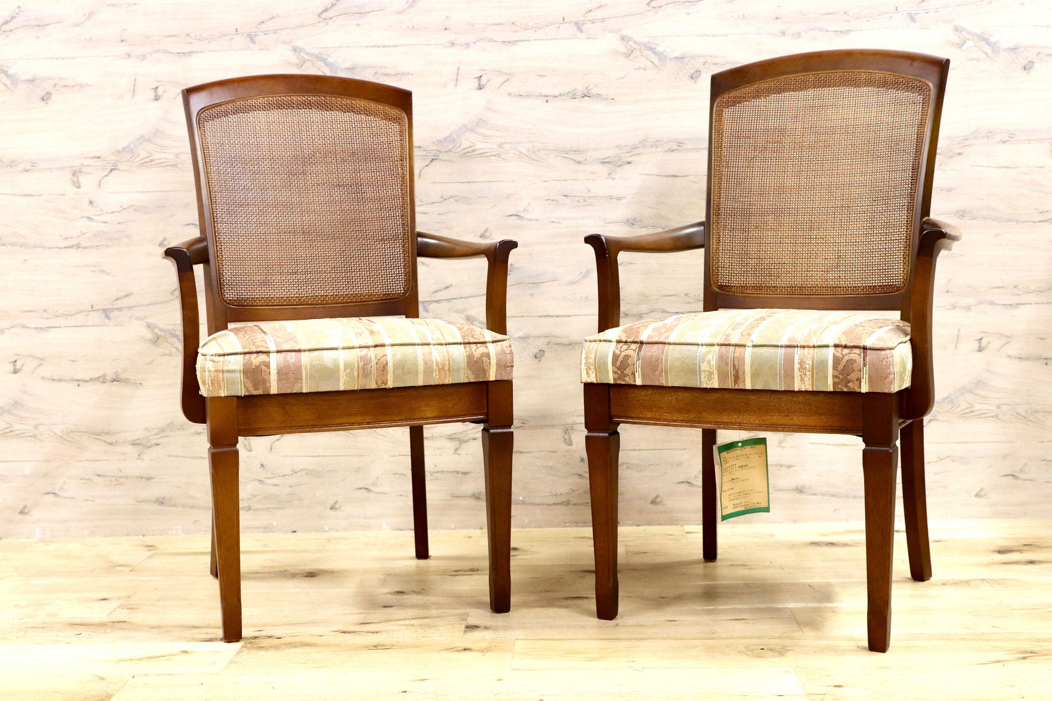 MARUNI マルニ ラタン アームチェア ダイニングチェア 4脚セット 89  