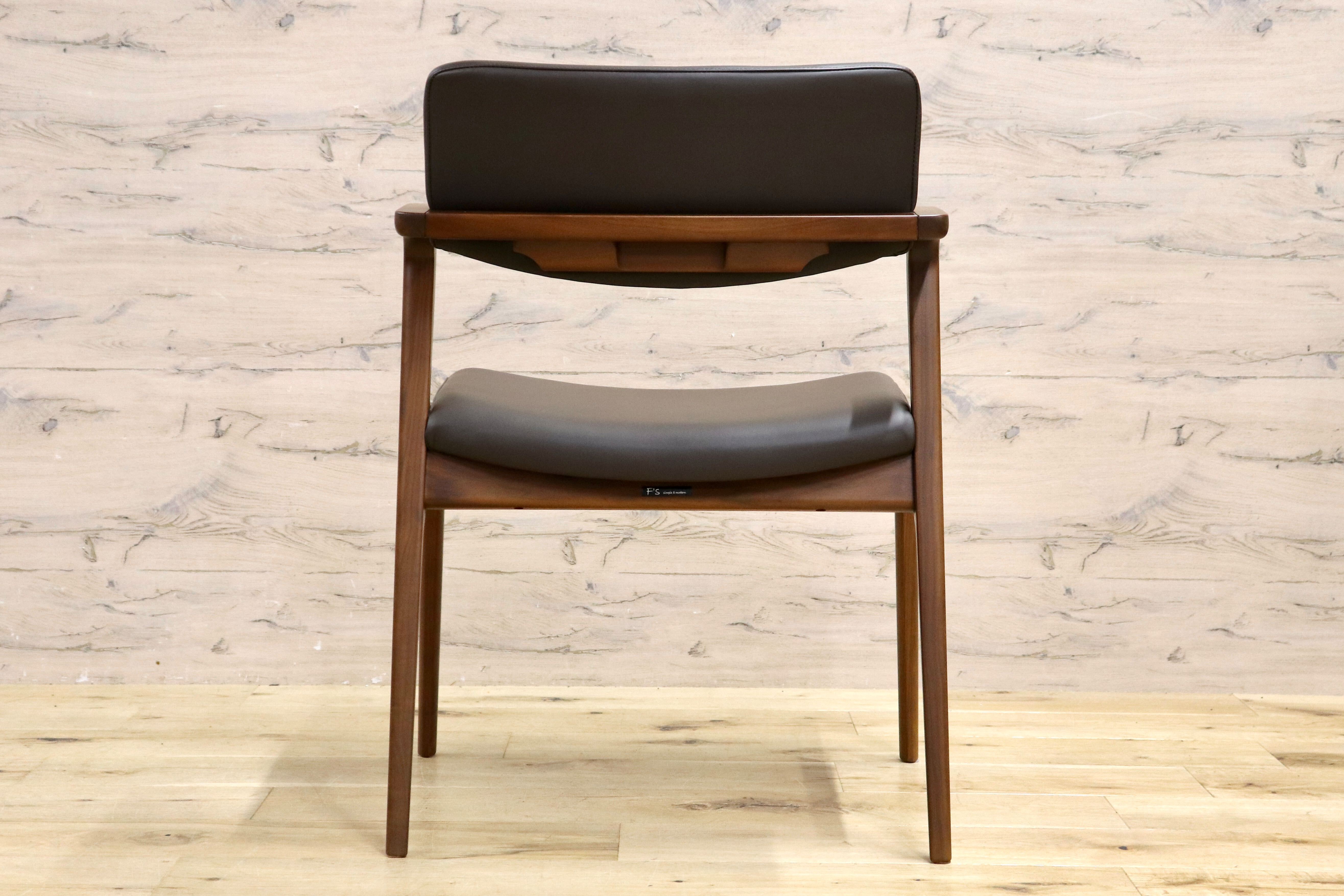 GMIS266A○Fuji furniture / 冨士ファニチア Koti D03780 ワイドアームレスチェア ダイニングチェア ウォルナット 展示品 定価約13万
