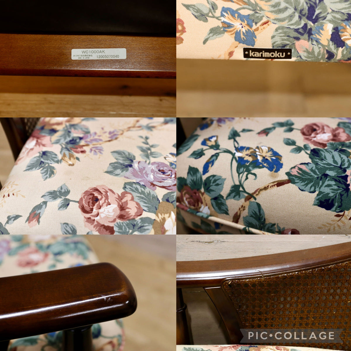 GMJS262○karimoku / カリモク COLONIAL コロニアル WC1000AK アームチェア 2脚セット ブナ材 籐 ラタン 花柄 国産家具 定価 約16.3万