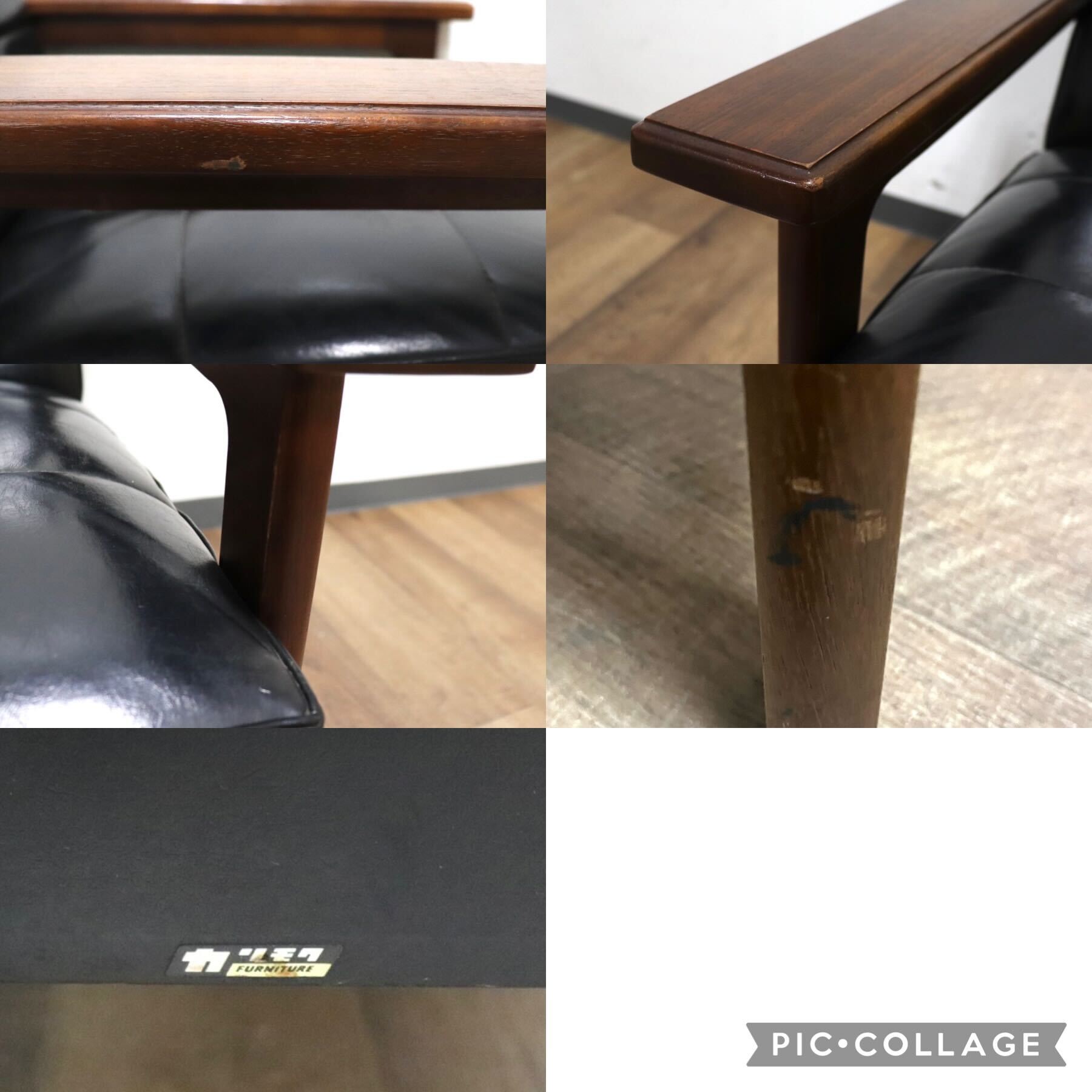 GMHH132A○オールドカリモク karimoku アームチェア 肘掛け椅子 ラウンジチェア アンティーク ヴィンテージ レトロ Kチェア 応接 当時物