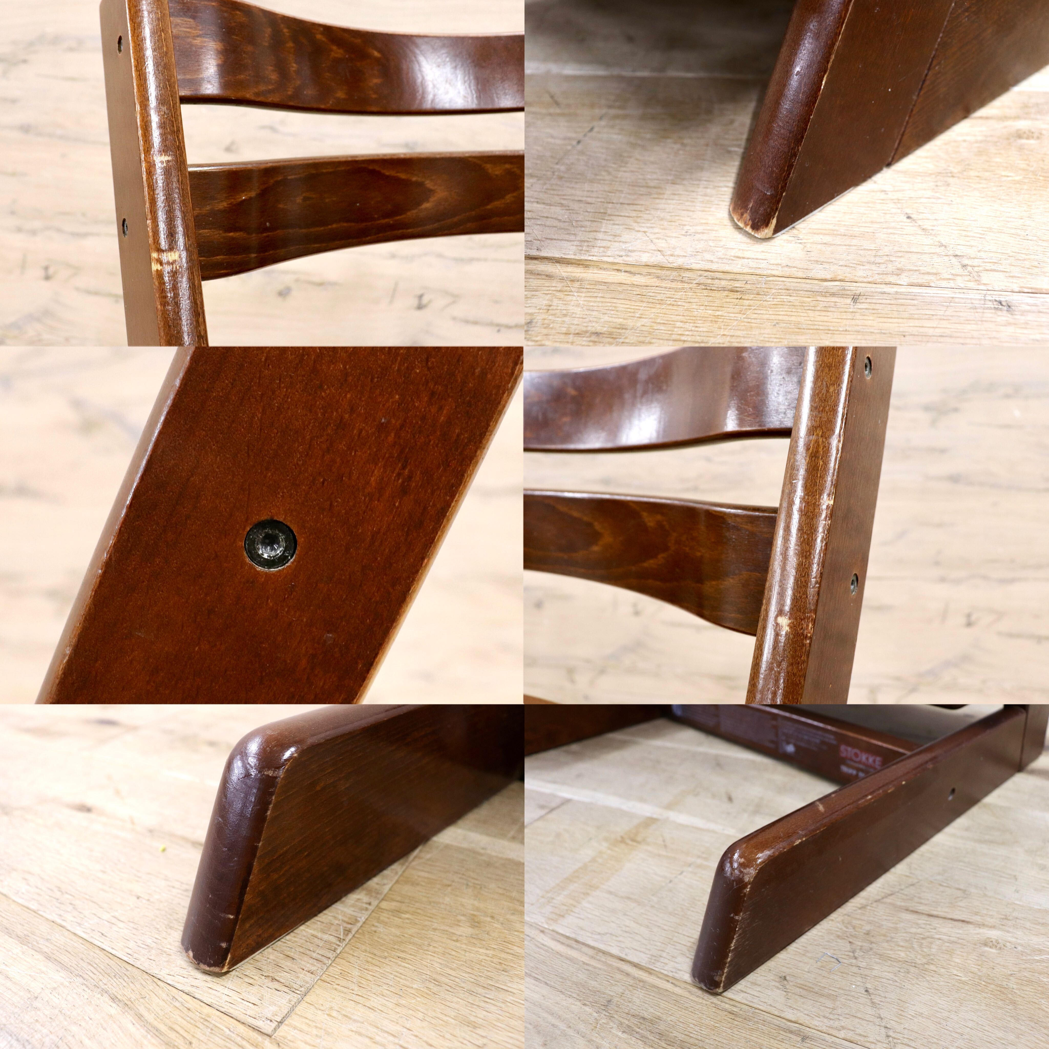 GMHO108A○STOKKE / ストッケ TRIPP TRAPP トリップトラップチェア 学習椅子 子供椅子 北欧 ノルウェー