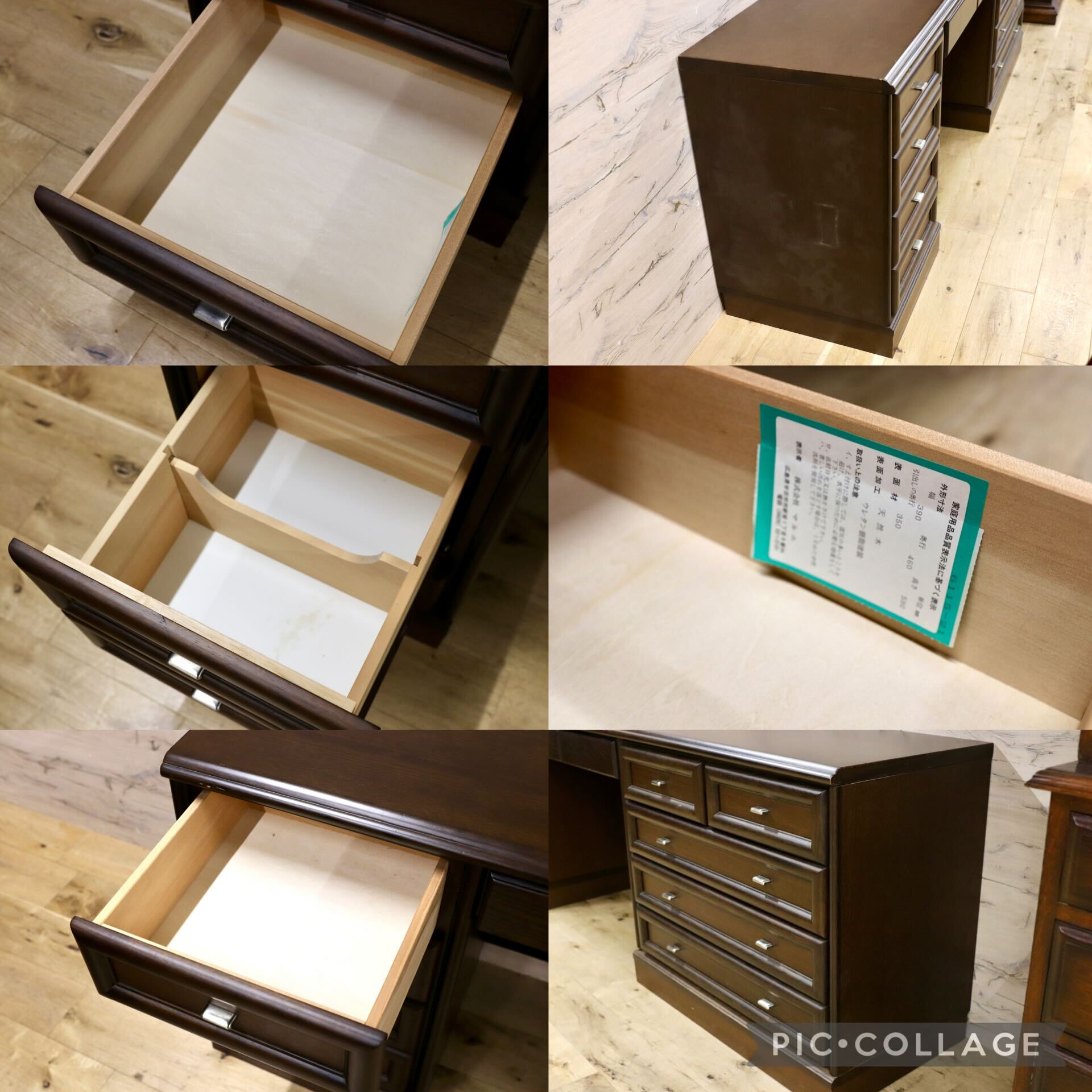 GMIK34○maruni / マルニ木工 システムデスク パソコンデスク 作業台 書斎机 国産家具 ユニットデスク 学習机 ヴィンテージ