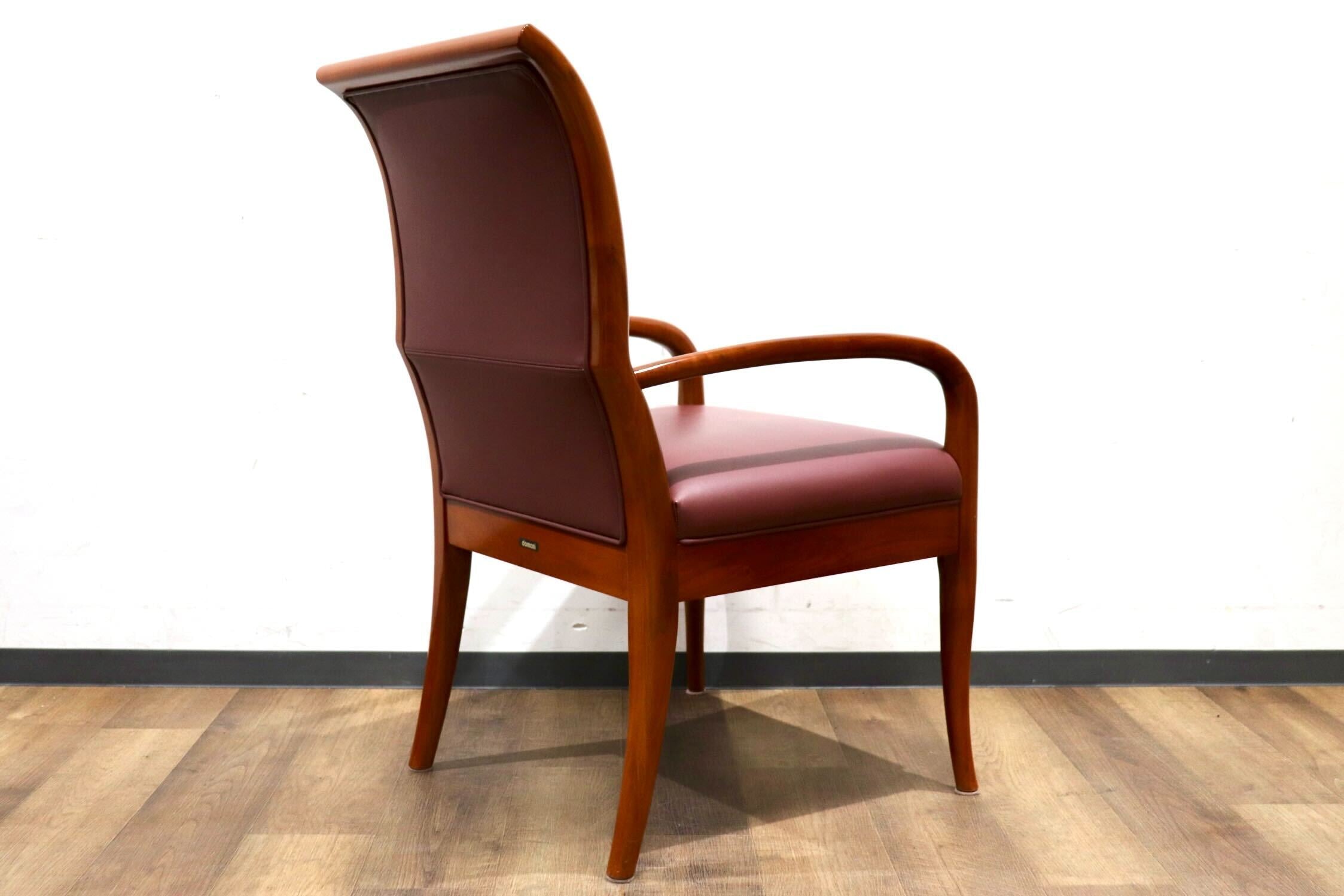 GMHK626A○domani / ドマーニ カリモク最高峰 Forza フォルザ ダイニングチェア アームチェア 食卓椅子 本革 モダン 肘置き 定価約27万