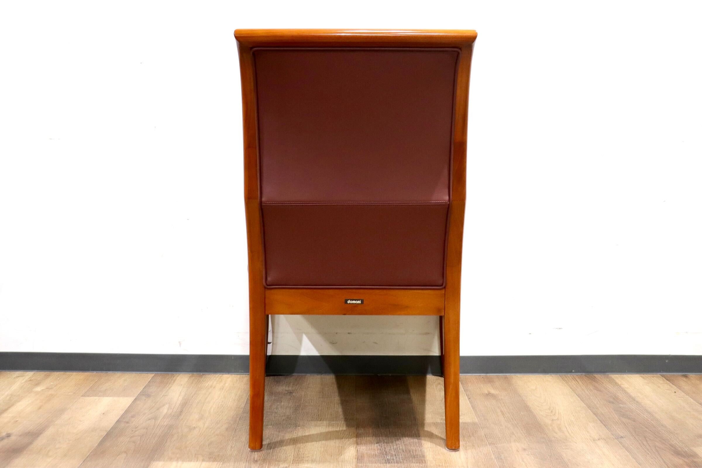 GMHK626A○domani / ドマーニ カリモク最高峰 Forza フォルザ ダイニングチェア アームチェア 食卓椅子 本革 モダン 肘置き 定価約27万