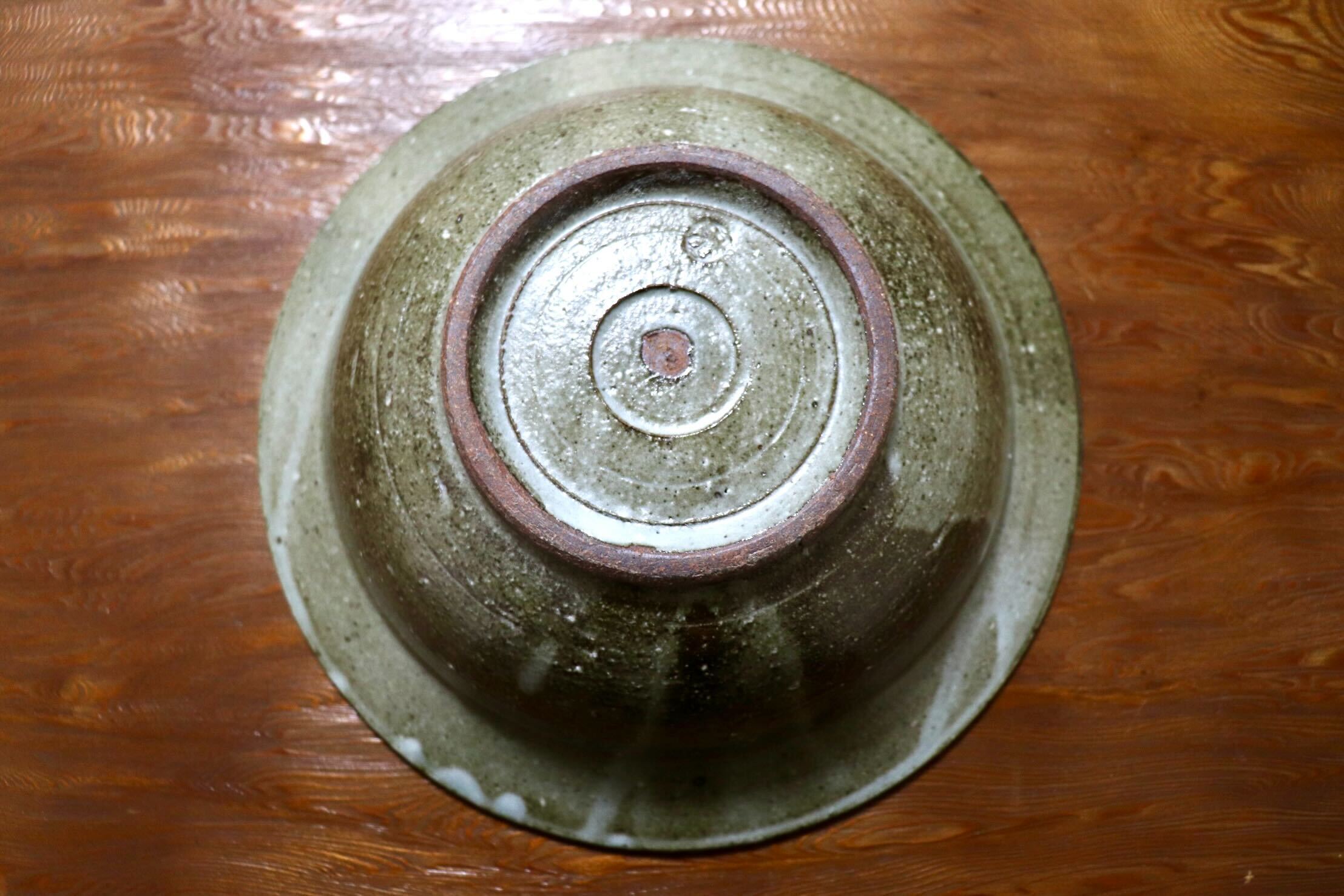 GMIO498A◯丹山窯 丹波焼 リム鉢 陶器 丹波篠山 伝統工芸 未使用