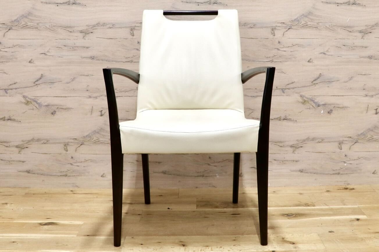 GMHK575D○karimoku / カリモク ダイニングチェア 膝付食卓椅子 アームチェア 合皮 レザー アイボリー モダン 国産家具