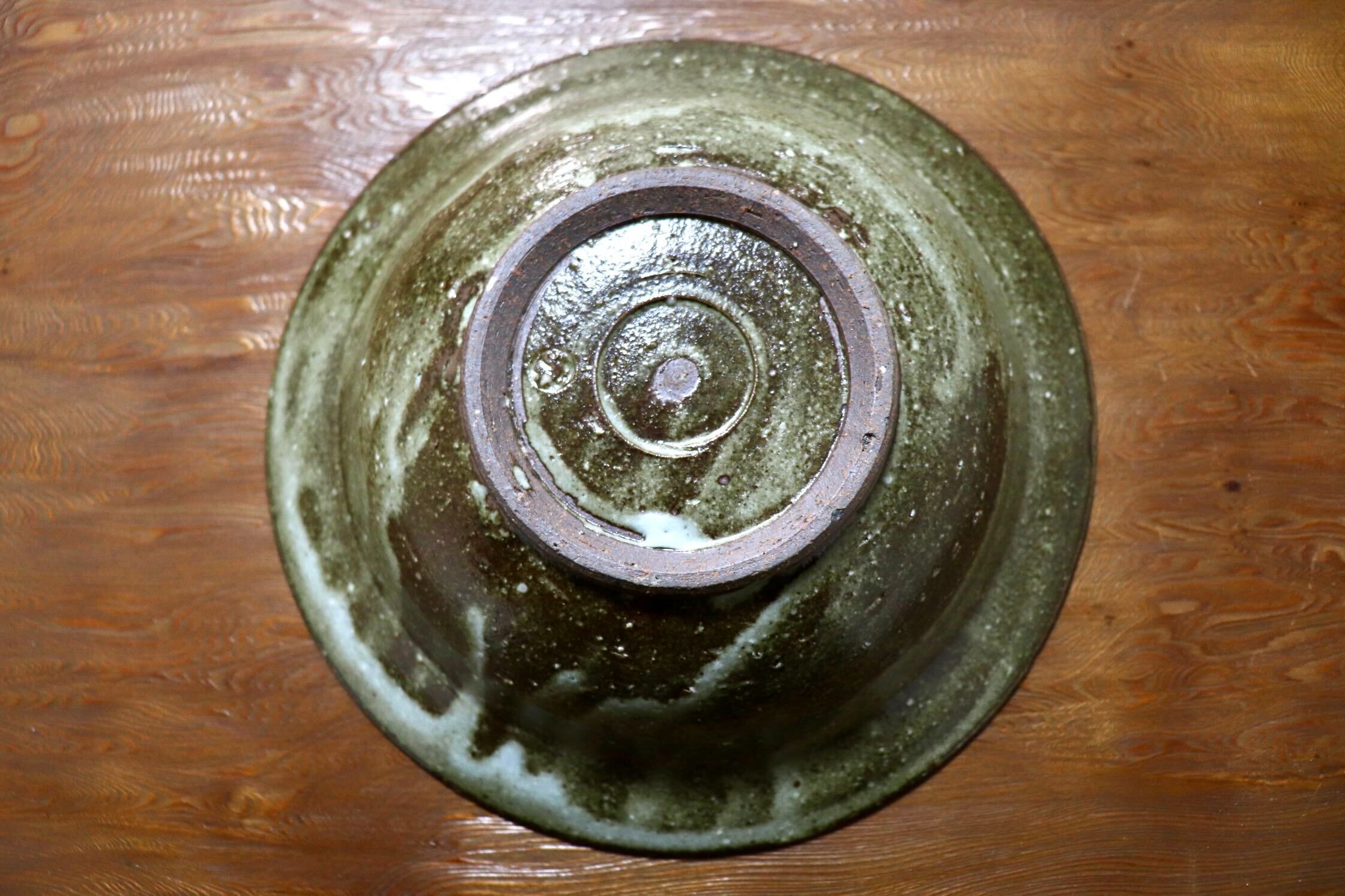 GMIO498C◯丹山窯 丹波焼 リム鉢 陶器 丹波篠山 伝統工芸 未使用