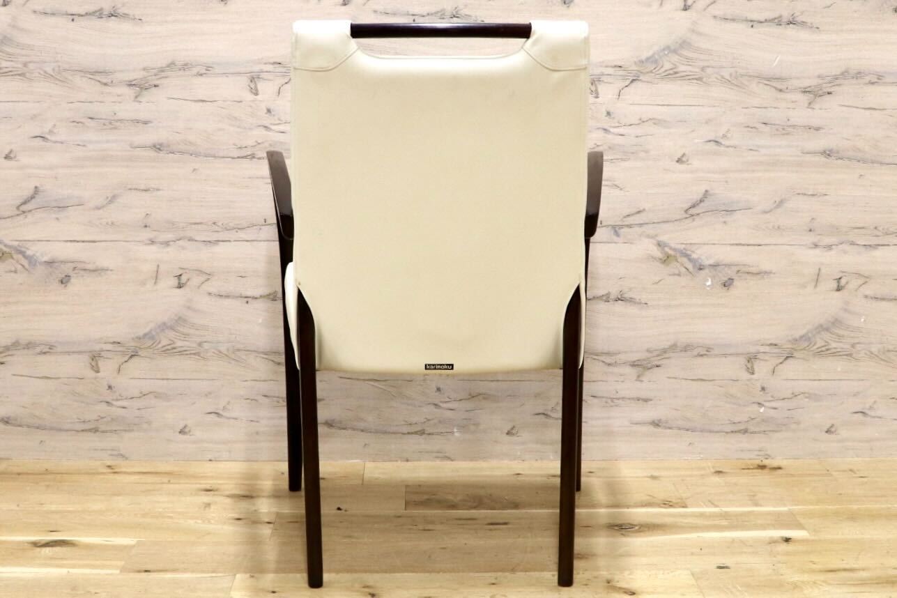 GMHK575D○karimoku / カリモク ダイニングチェア 膝付食卓椅子 アームチェア 合皮 レザー アイボリー モダン 国産家具