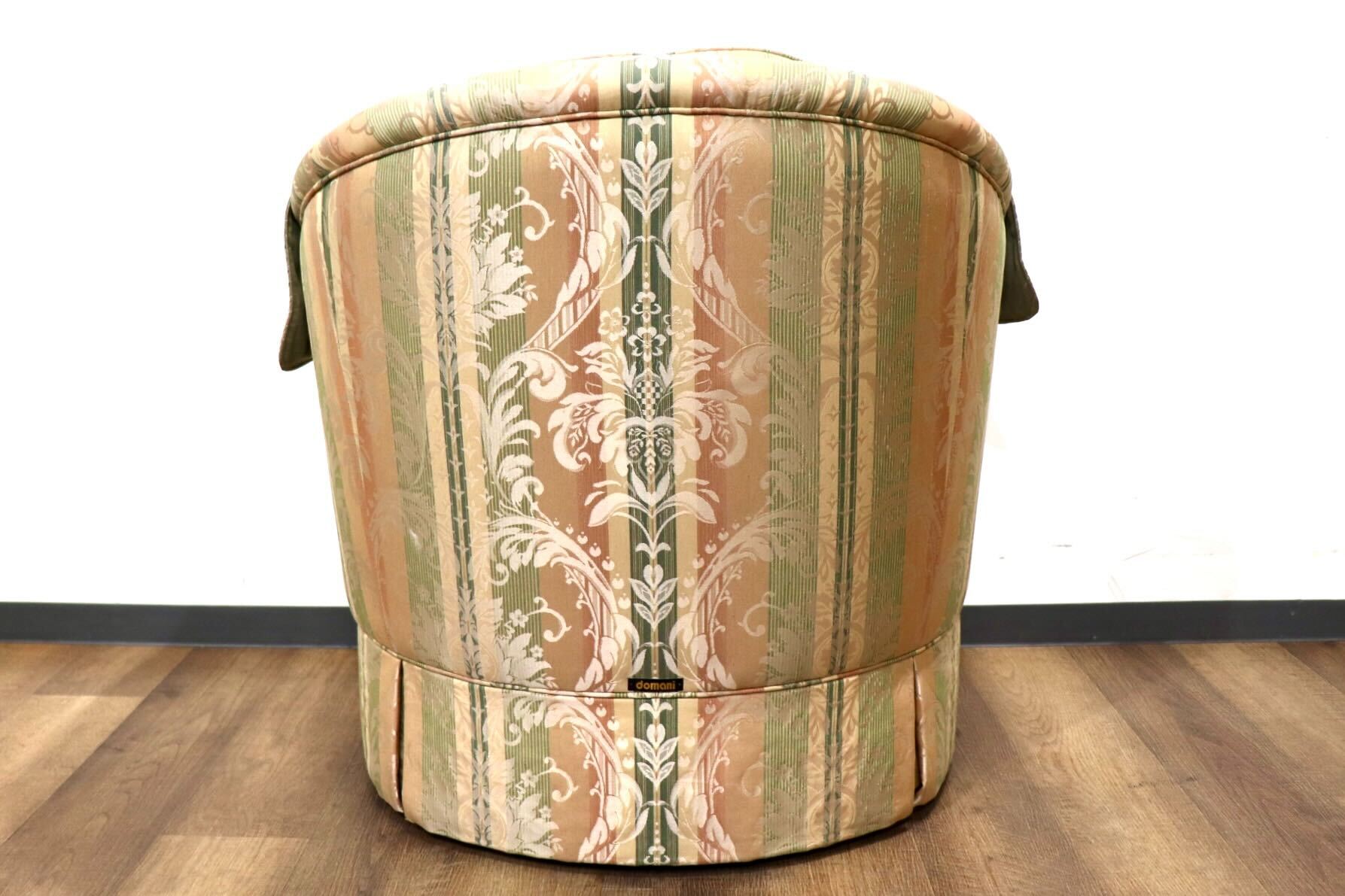 GMHN266D○domani / ドマーニ エクセルライフ 1人掛けソファ シングルソファ アームチェア ファブリック カリモク最高峰 定価約18万