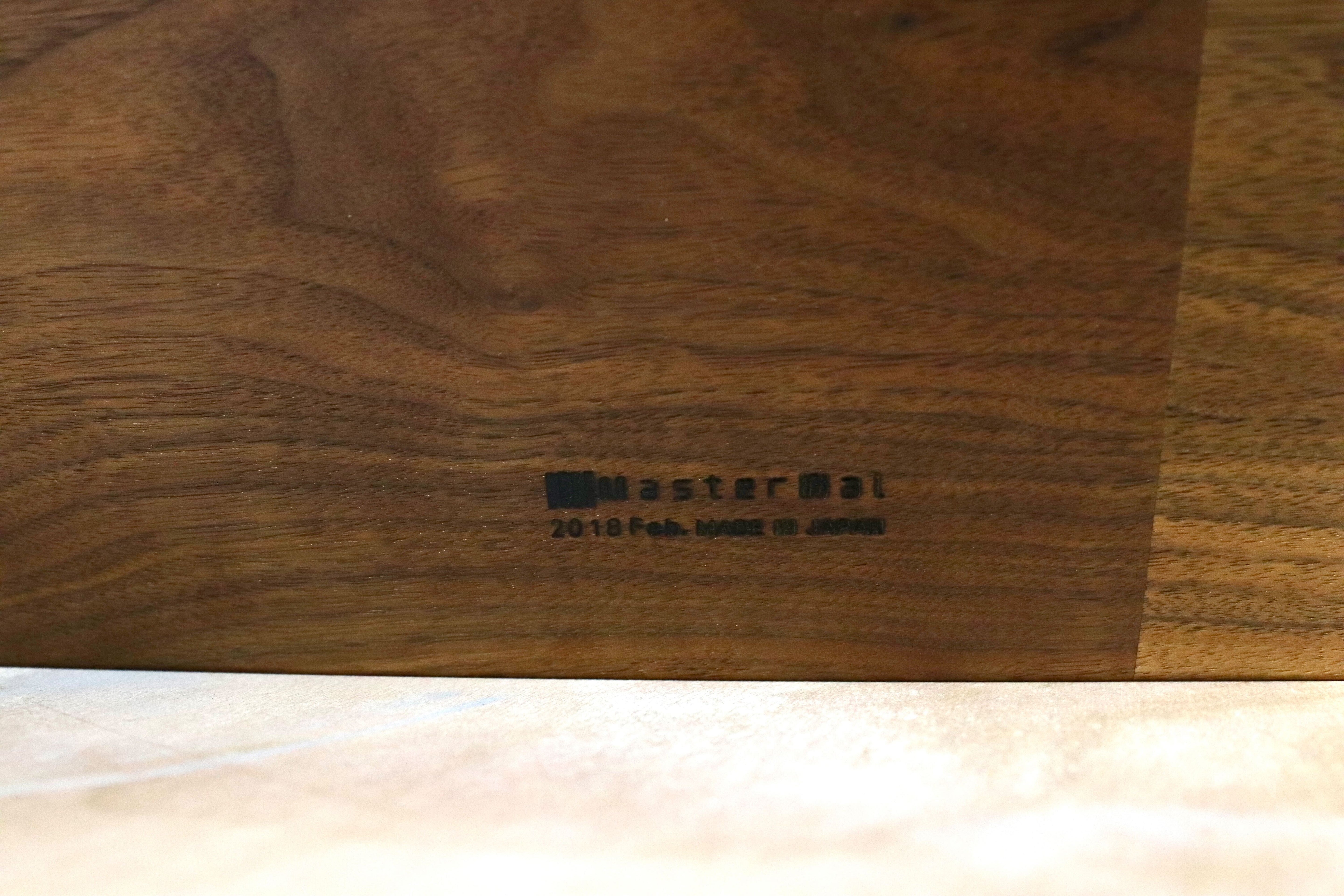 GMIS388○Masterwal / マスターウォール ワイルドウッド ダイニングテーブル 食卓テーブル ウォールナット アカセ木工 約22.7万