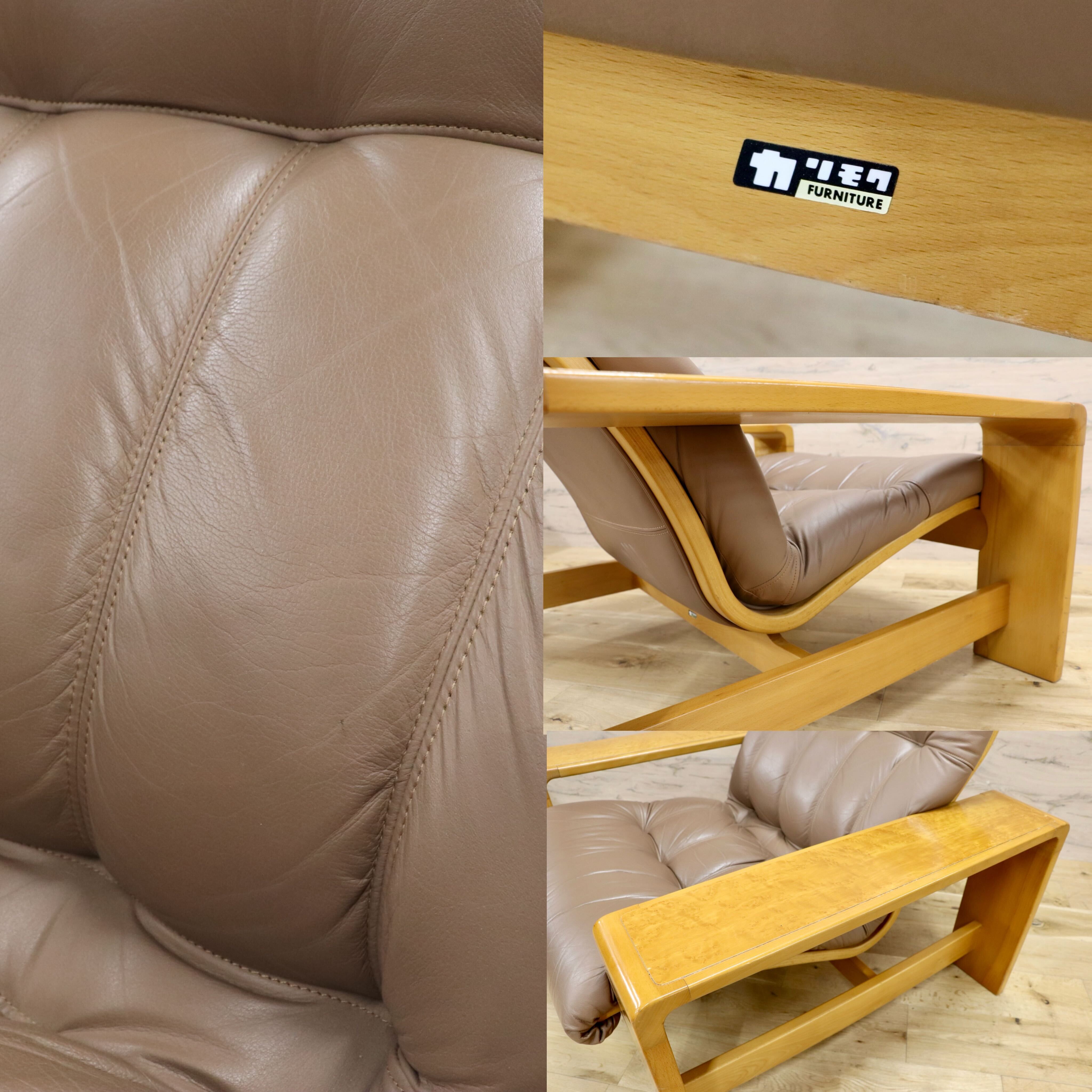 GMIH453A○karimoku / カリモク オールドカリモク ラウンジチェア パーソナルチェア 椅子 シングルソファ モダン ヴィンテージ