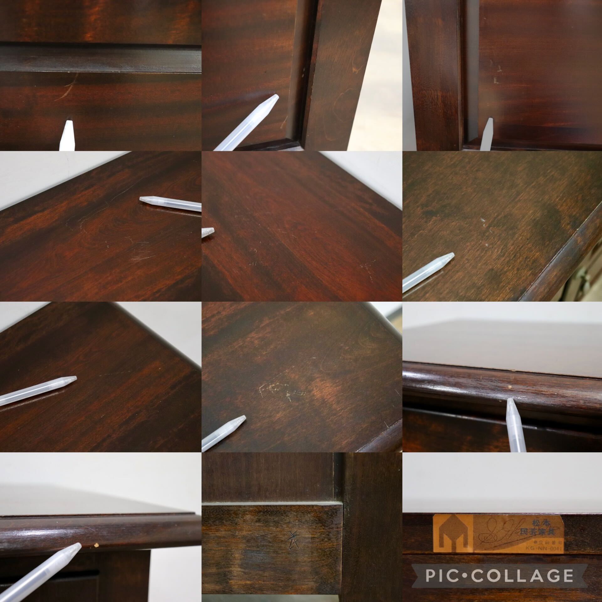 GMHK867○松本民芸家具 サイドボード チェスト キャビネット 収納家具 飾り棚 国産家具 モダン ミズメザクラ 無垢材