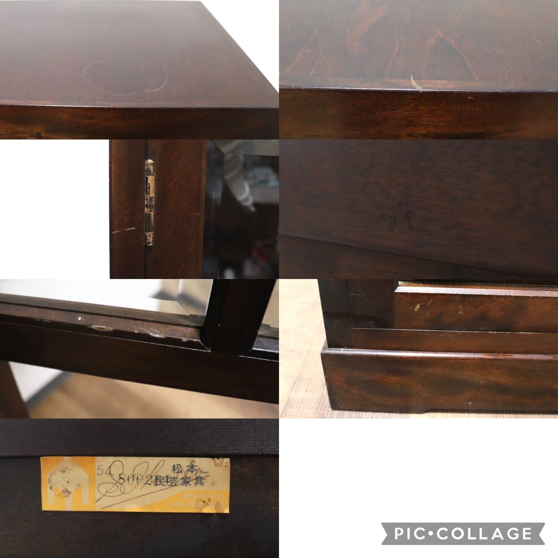 GMHK222○松本民芸家具 G-1型 面取食器棚 食器棚 飾り棚 収納棚 ミズメザクラ 無垢 和室 座敷 古民家 和モダン 定価約43万 アンティーク
