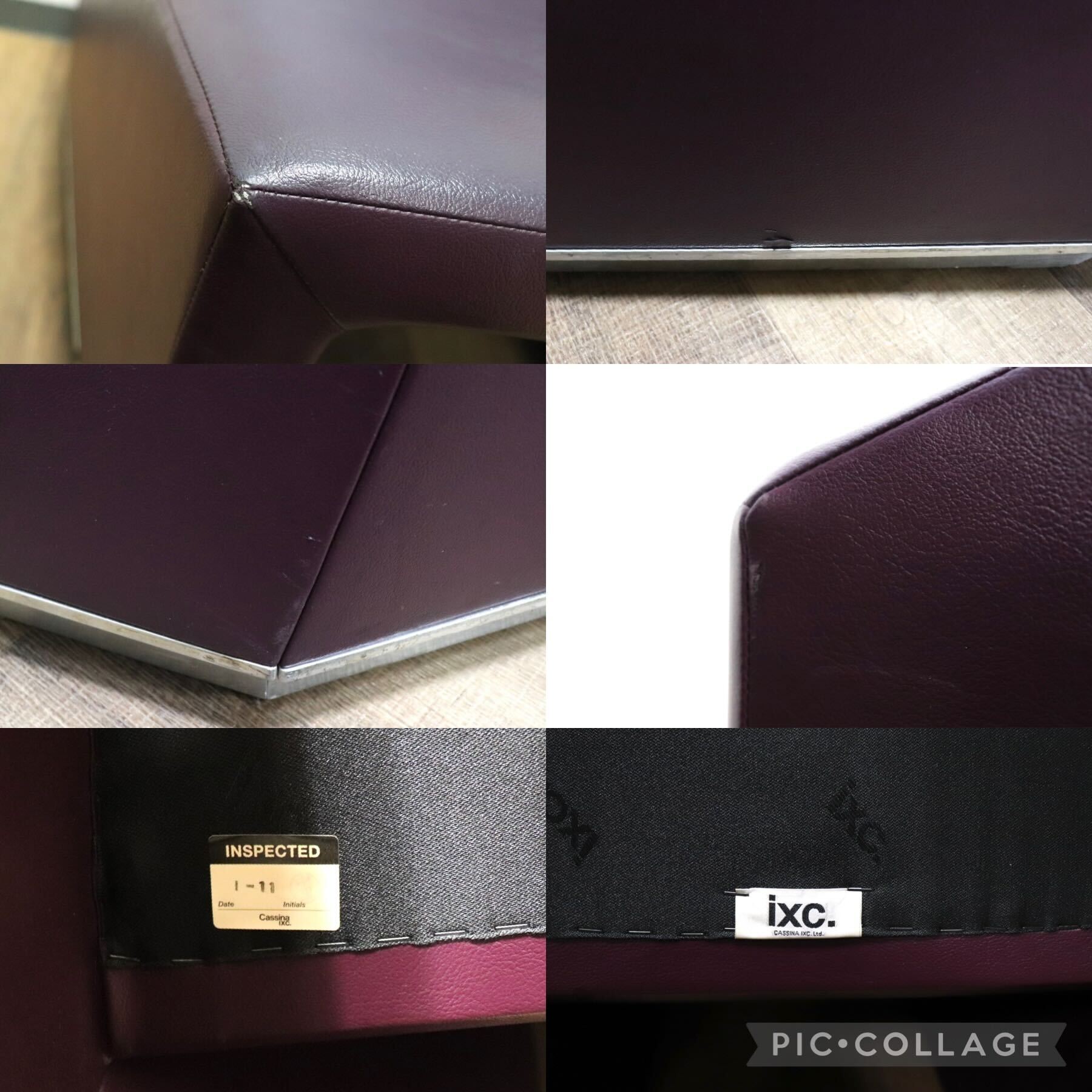 GMHH135A○Cassina ixc / カッシーナイクスシー ラウンジチェア システムチェア 椅子 1人掛けソファ ロビー レザー イタリア ポストモダン