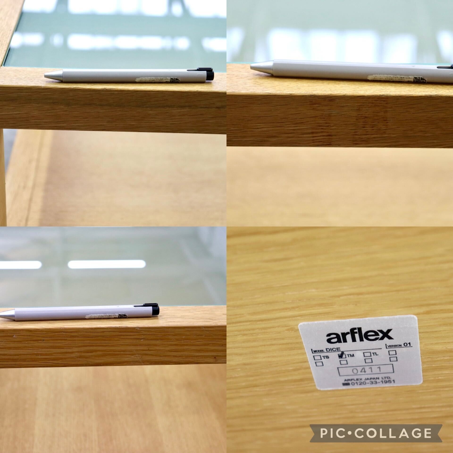 GMHS486○arflex / アルフレックス DICE ダイス センターテーブル リビングテーブル ガラステーブル オーク材 イタリアモダン 約20万 希少