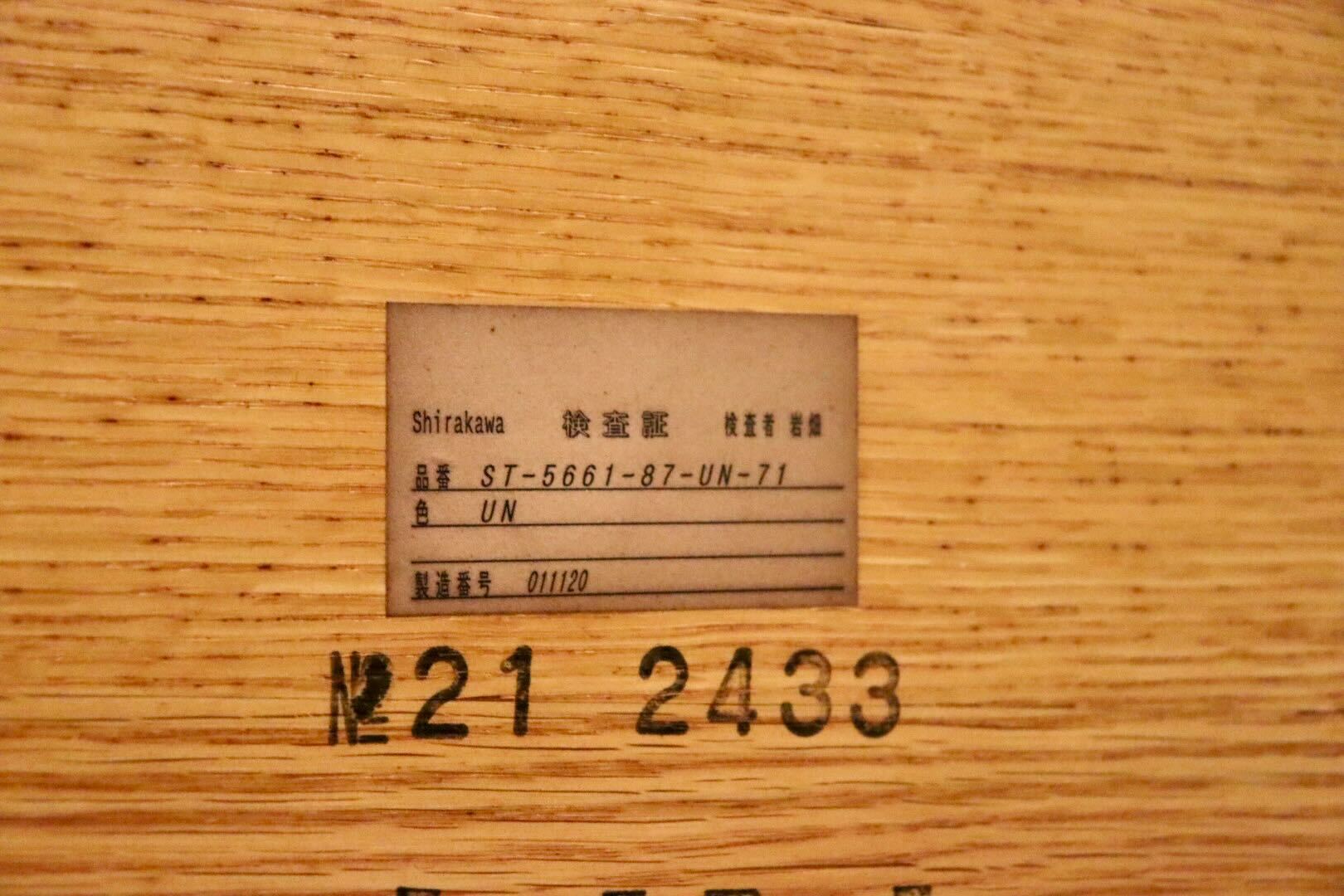 GMIK825○シラカワ / shirakawa ダイニングテーブル 食卓テーブル 作業台 オーク材 北欧スタイル ナチュラル 机 飛騨家具