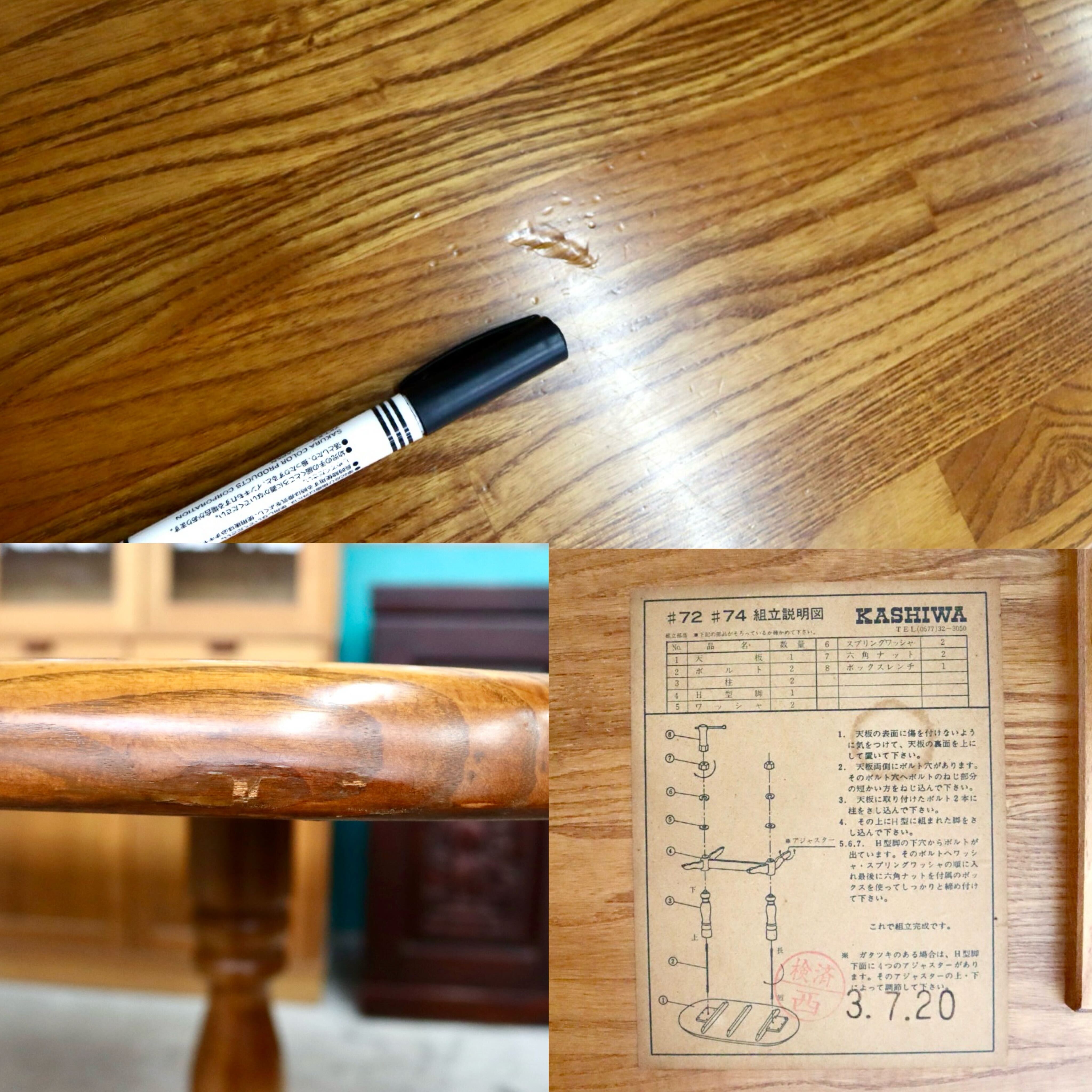 GMIH179○柏木工 / KASHIWA ダイニングテーブル 食卓テーブル 作業台 楢材 食卓机 飛騨家具 レトロ カントリー