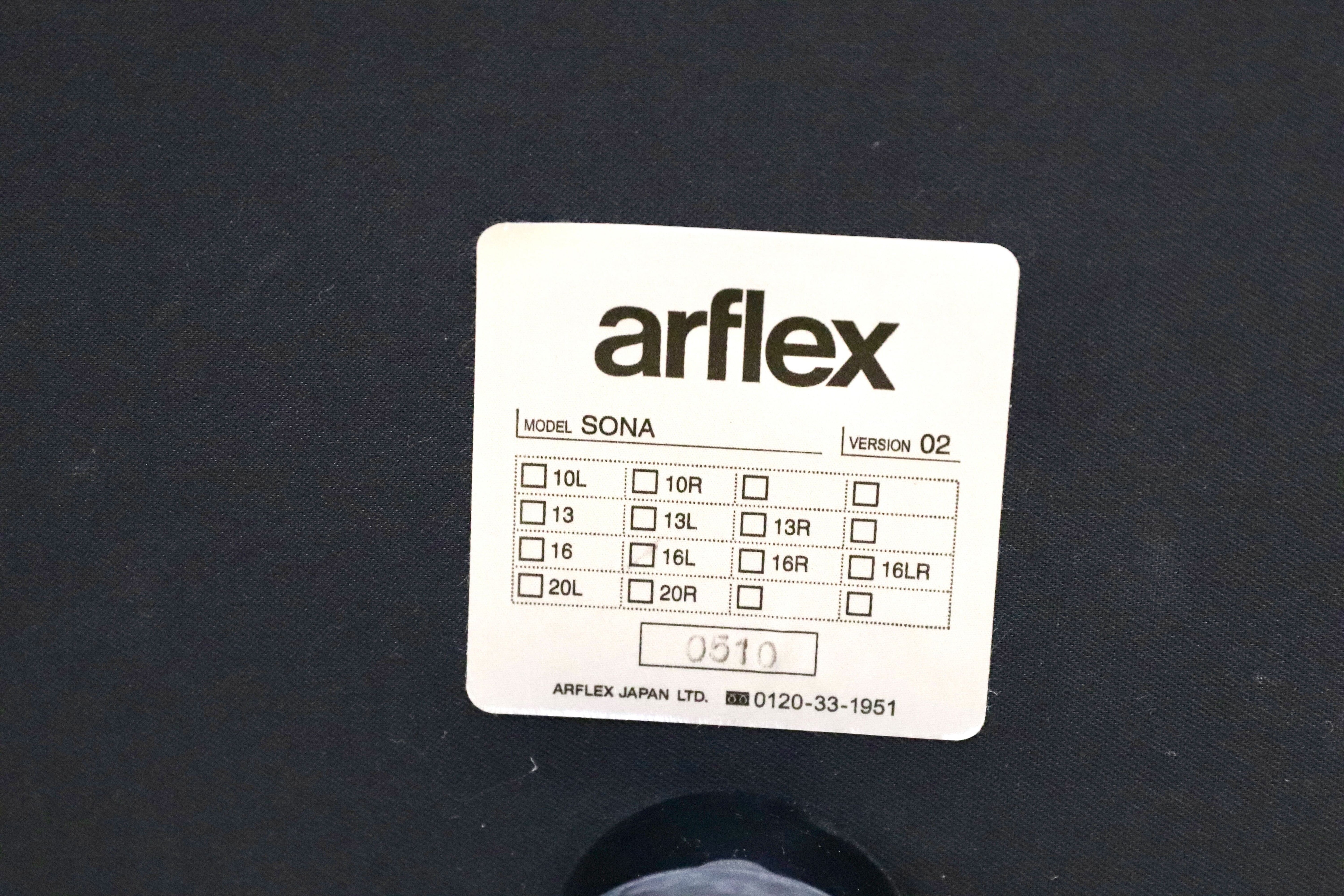 GMHN48○arflex / アルフレックス SONA ソーナ カウチソファ コーナーソファ カバーリング ファブリック イタリアモダン 約120万