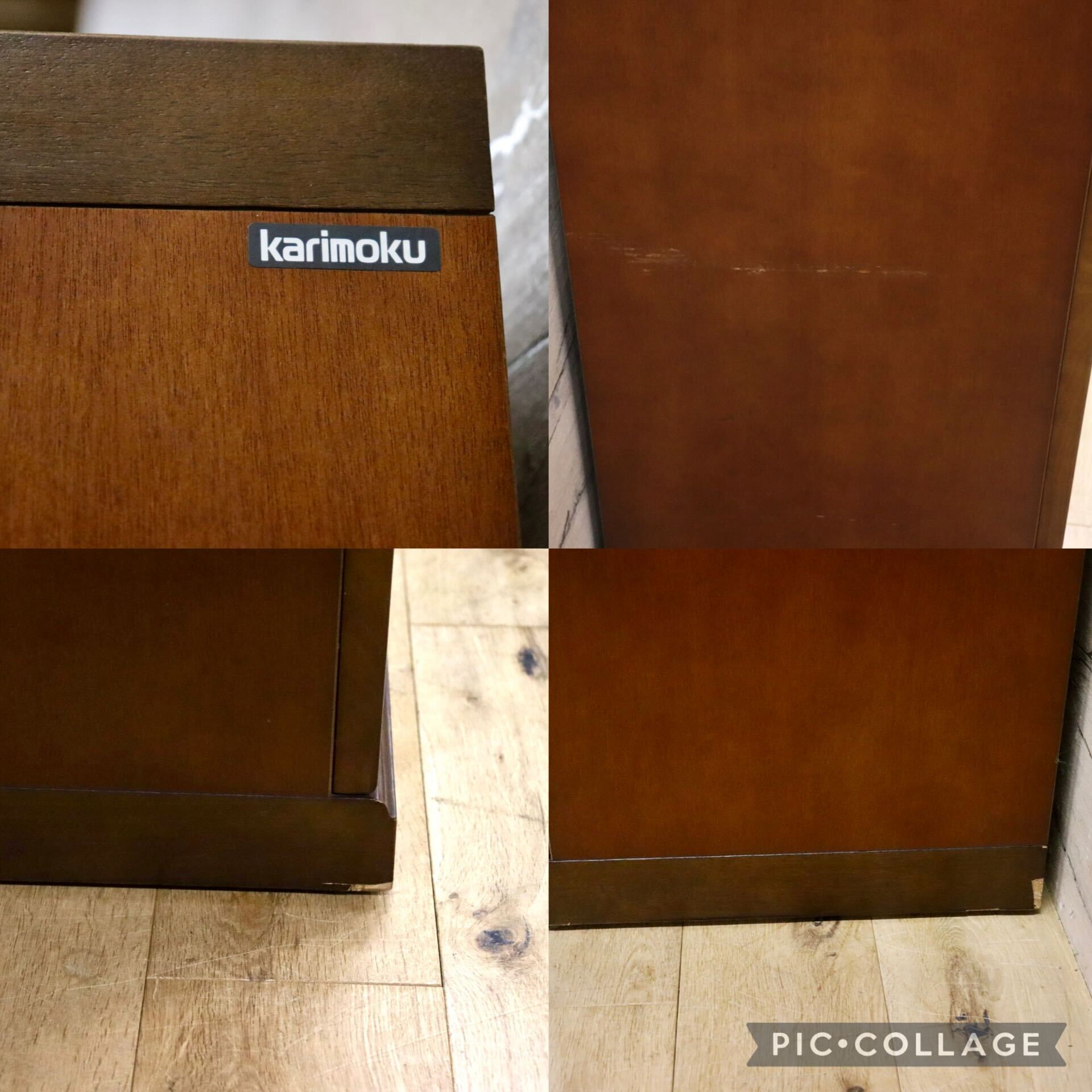GMIH302○karimoku / カリモク 下駄箱 シューズケース 玄関 収納棚 飾り棚 キャビネット ブラウン 国産家具