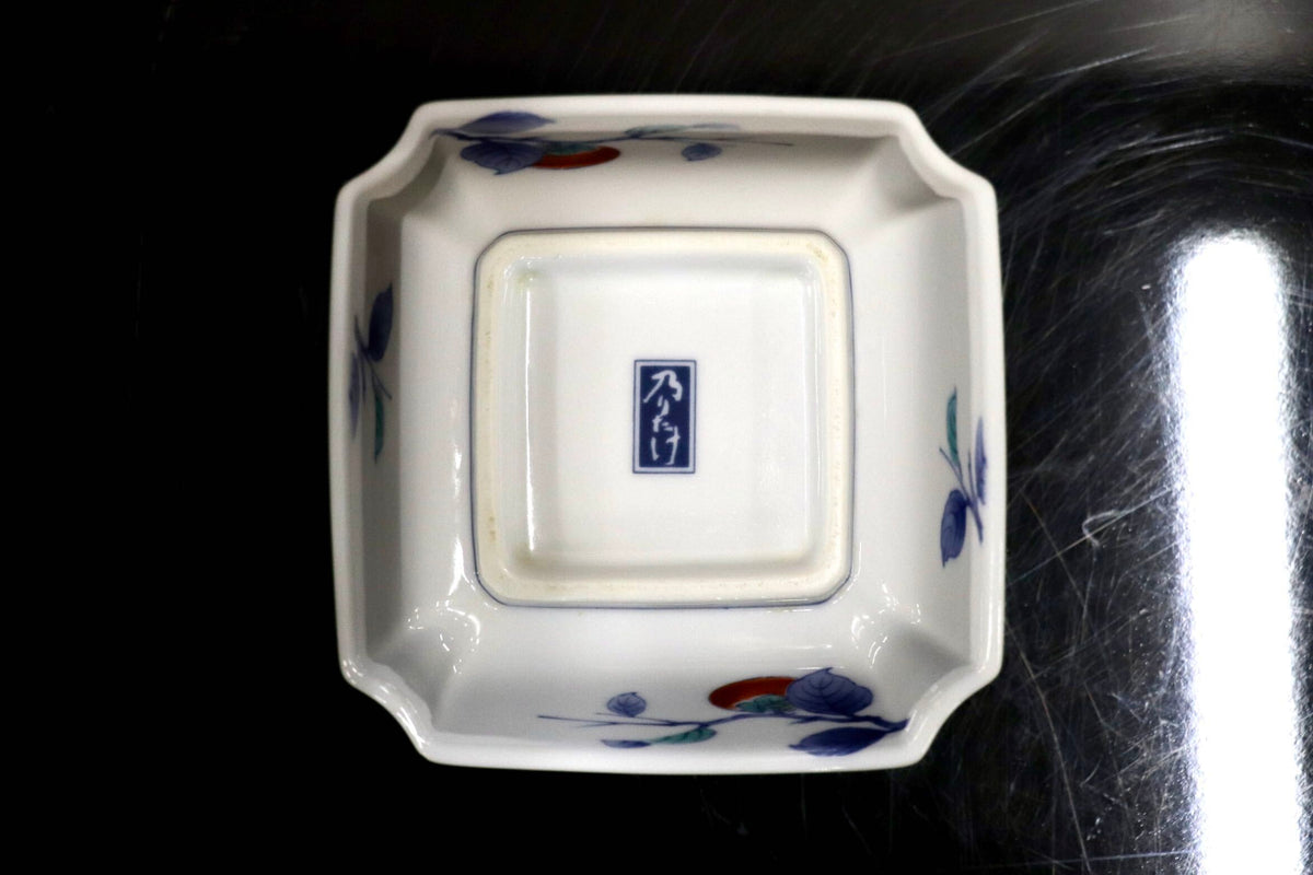 GMJO141S◯Noritake / ノリタケ 乃りたけ 日本の食器 柿右衛門写し 角鉢 向付 銘々鉢 角皿 小皿 和食器 陶器 和モダン 廃盤 稀少 5個セット