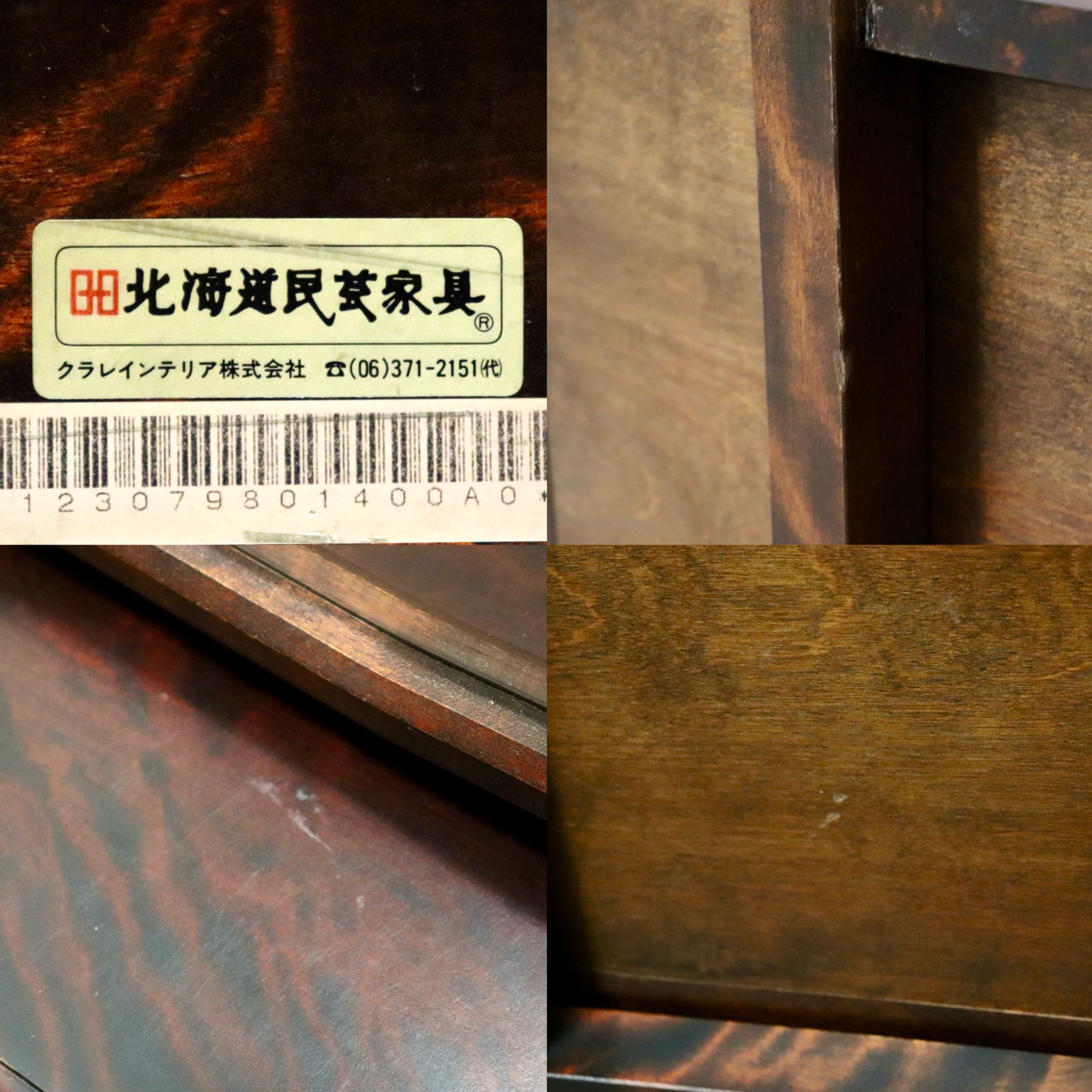 GMHH126C○北海道民芸家具 卓上ミラー 鏡 姿見 テーブルミラー 樺材 無垢 和室 座敷 和家具 古民家 和モダン レトロ アンティーク