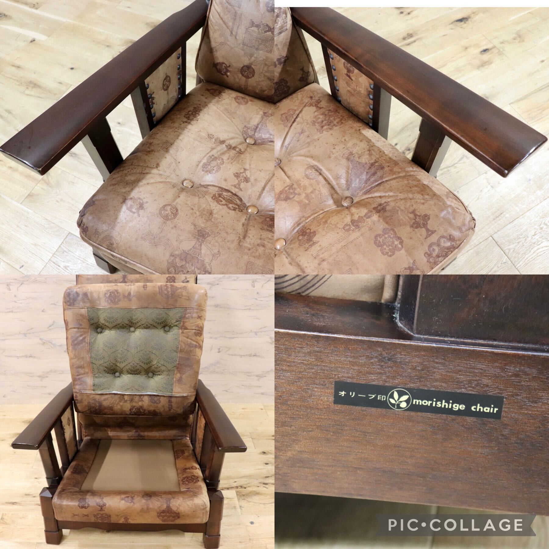 GMGS43A○MORISHIGE / モリシゲ 1人掛けソファ シングルソファ 本革 IDC大塚家具 鋲打ち クラシック 大正モダン 最高級 ヴィンテージ