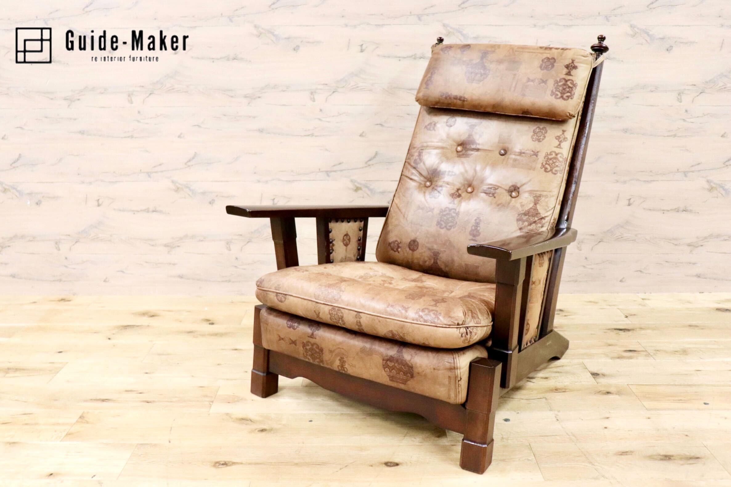 GMGS43A○MORISHIGE / モリシゲ 1人掛けソファ シングルソファ 本革 IDC大塚家具 鋲打ち クラシック 大正モダン 最高級 ヴィンテージ