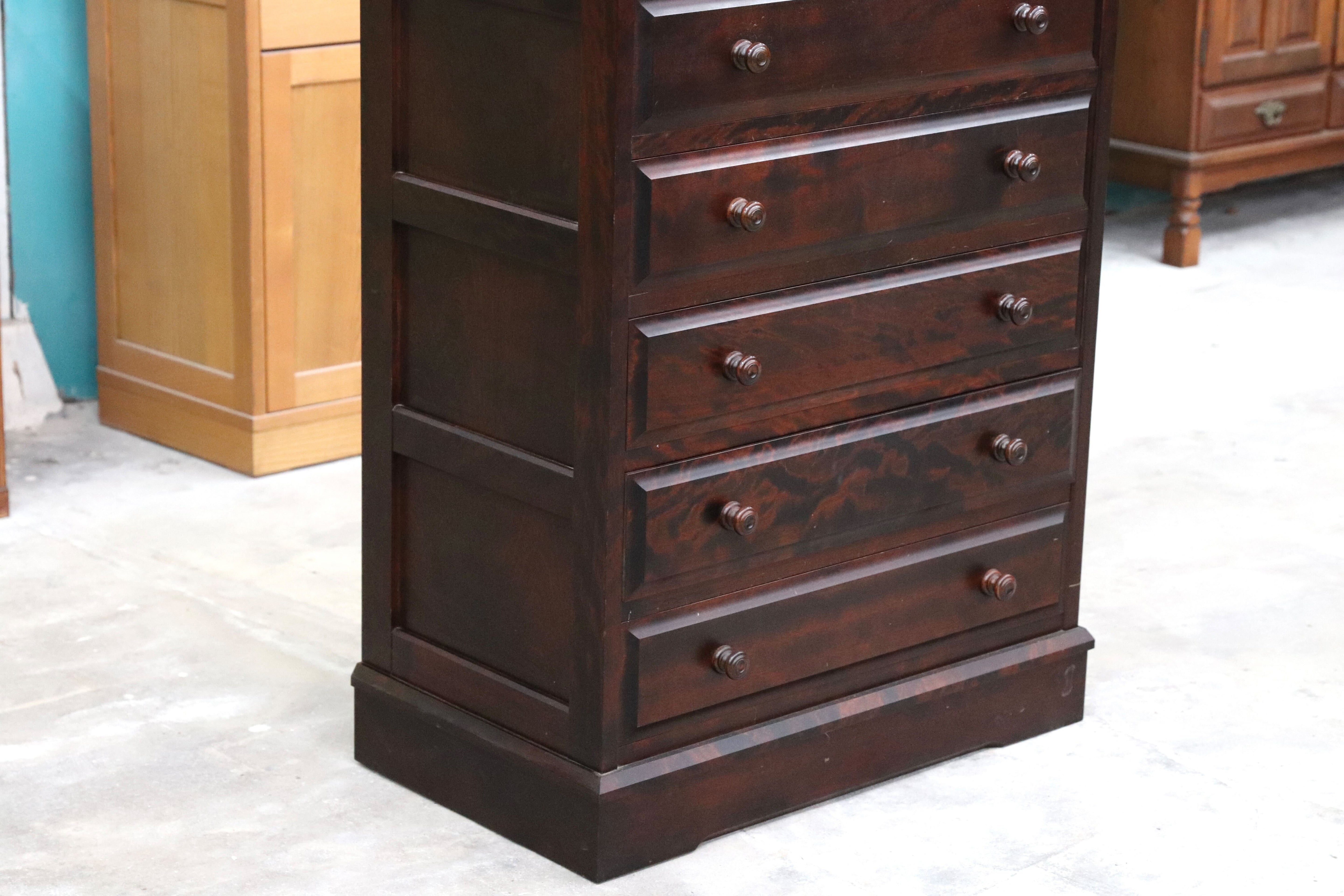 GMIS136○北海道民芸家具 チェスト 整理箪笥 樺材 アンティーク 和モダン レトロ 飛騨産業 箪笥