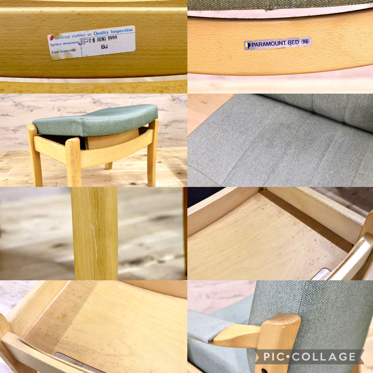 GMJH342◯Farstrup Mobler / ファストルプ モブラー Cantate カンタータ リクライニングチェア オットマン 北欧 PARAMOUNT BED 98 稀少