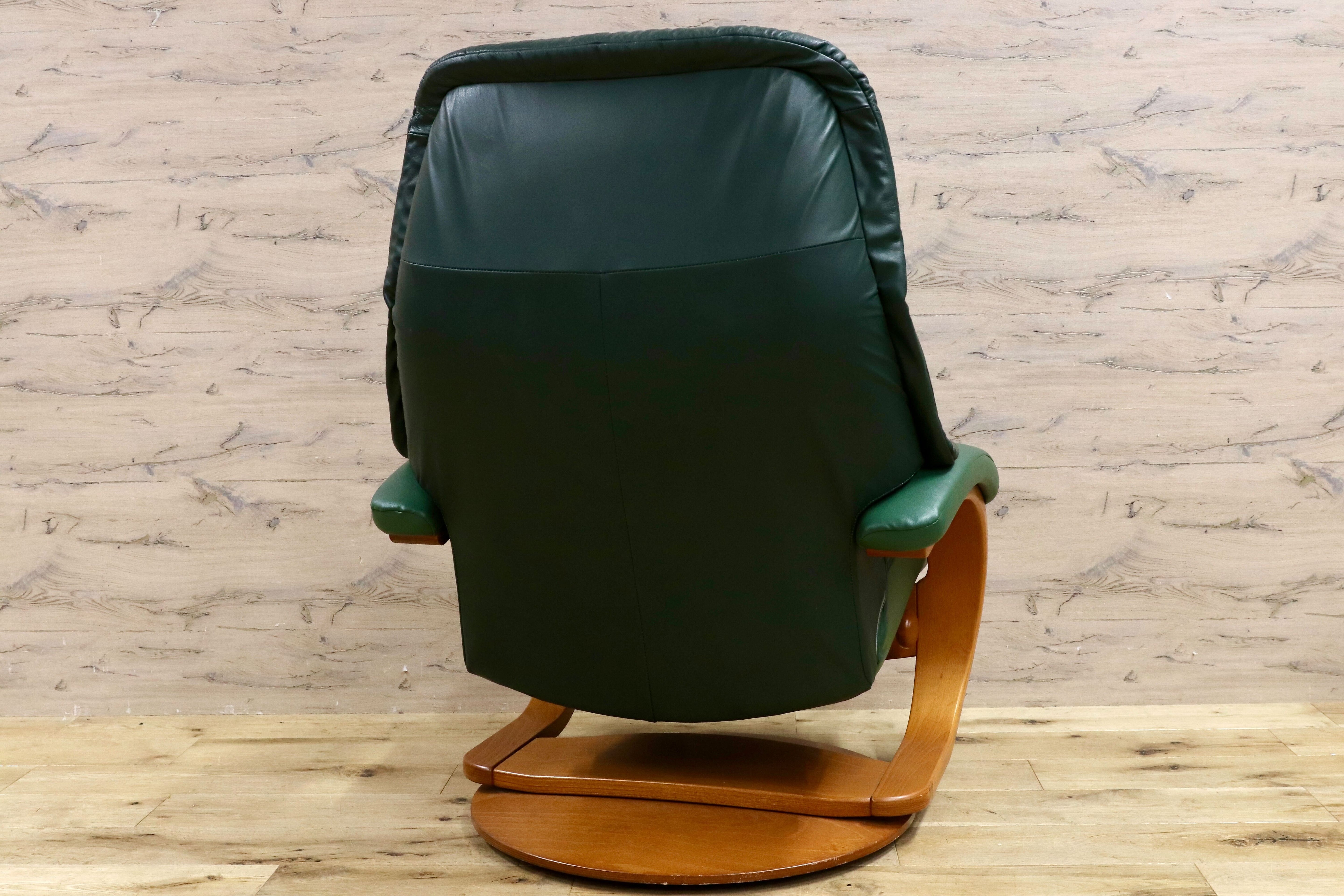 GMHS212○NORTHERN COMFORT / ノーザンコンフォート 北欧ヴィンテージ リクライニングチェア シングルソファ グリーン ※訳あり