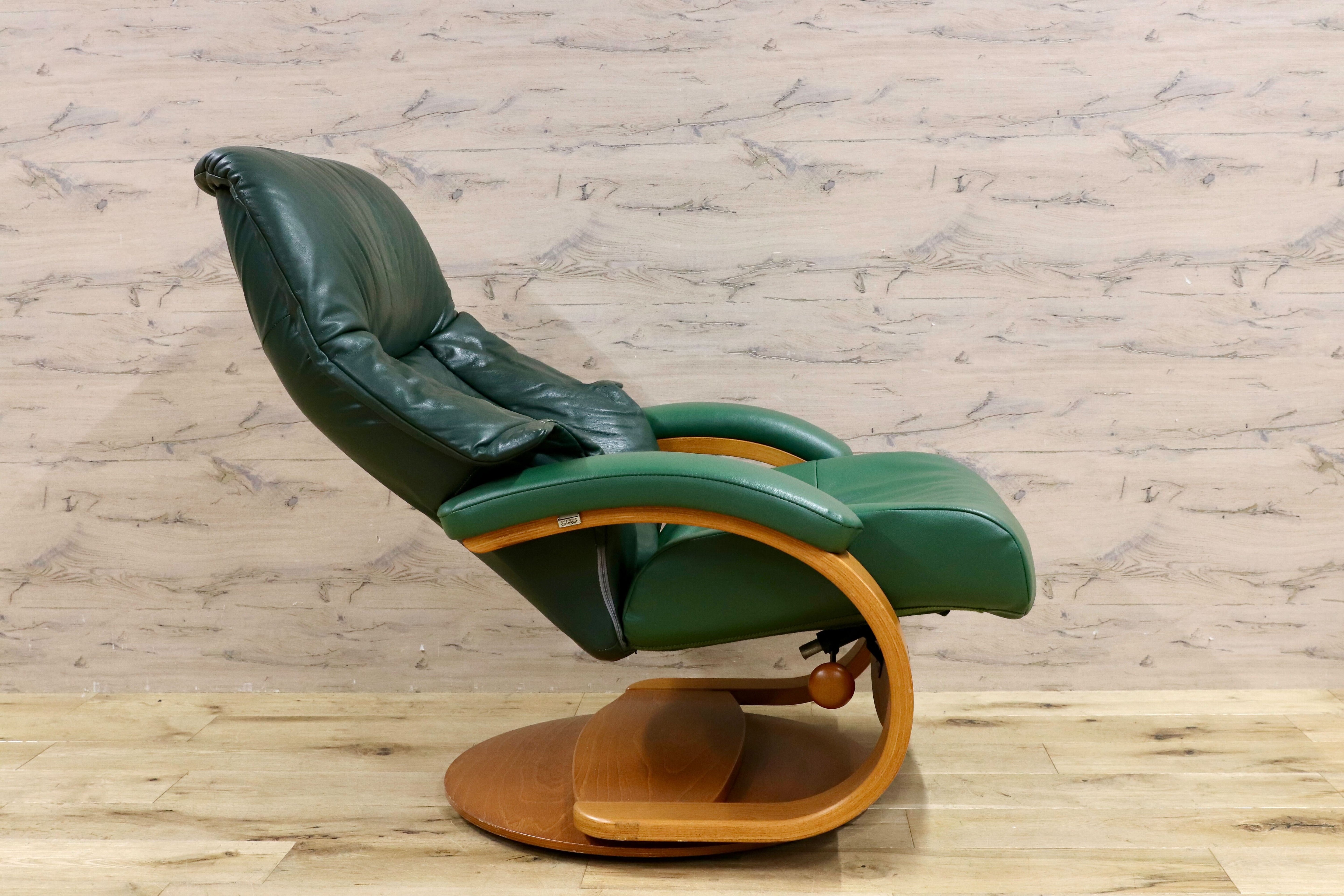 GMHS212○NORTHERN COMFORT / ノーザンコンフォート 北欧ヴィンテージ リクライニングチェア シングルソファ グリーン ※訳あり