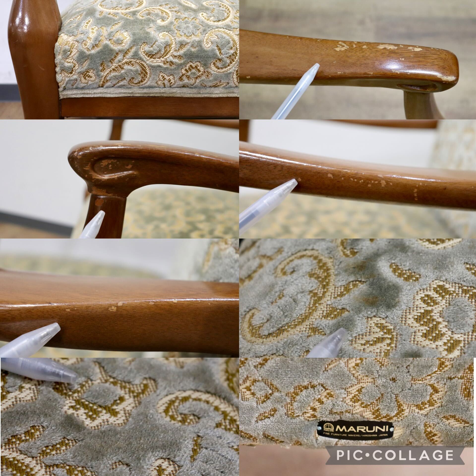 GMIH8A○maruni / マルニ アームチェア オールドマルニ ラウンジチェア シングルソファ 椅子 ファブリック レトロ ヴィンテージ 希少