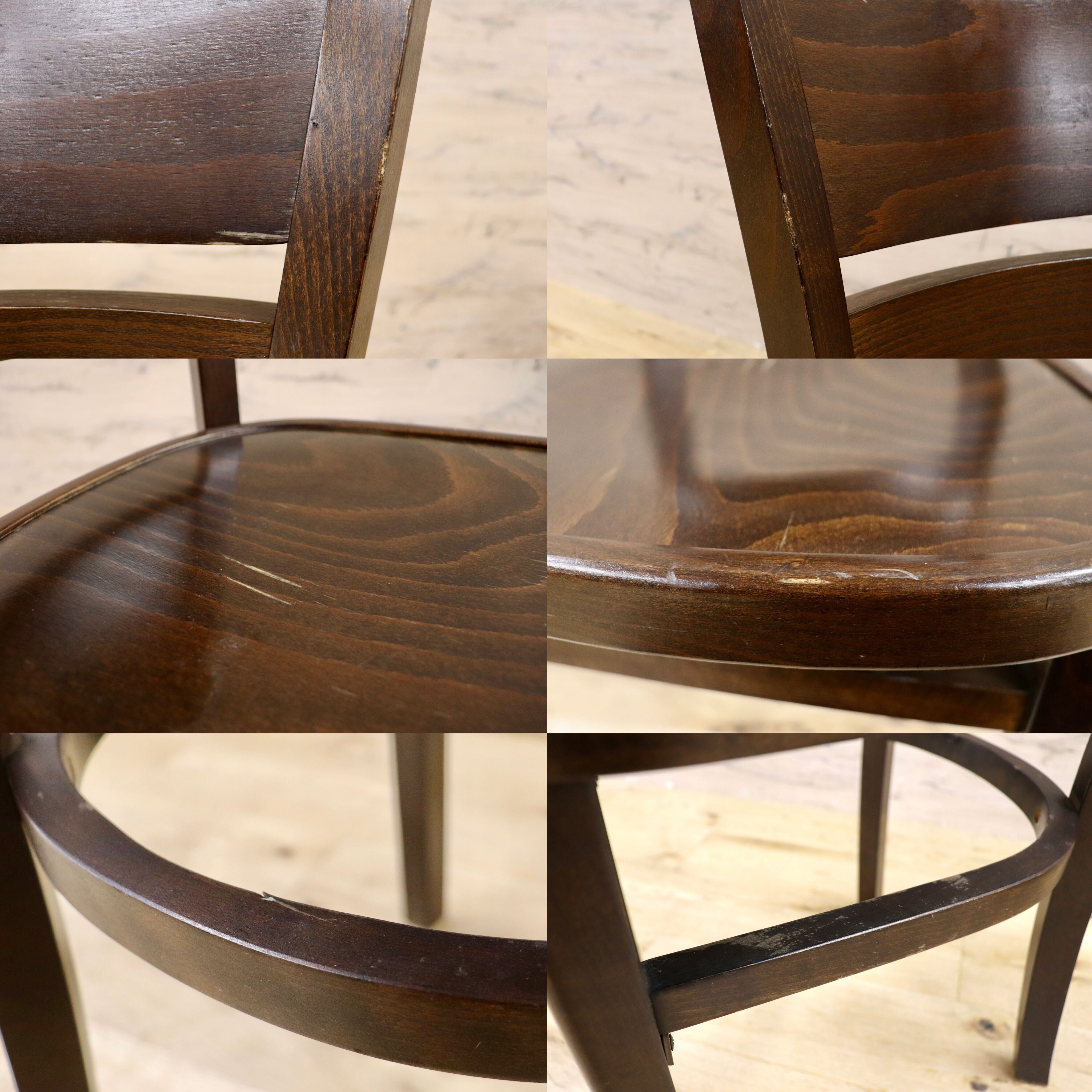 GMHK804A○FAMEG / ファーメグ FMG ダイニングチェア 2脚セット ベントウッド 椅子 曲木 ヴィンテージ アンティーク ポーランド 木製家具