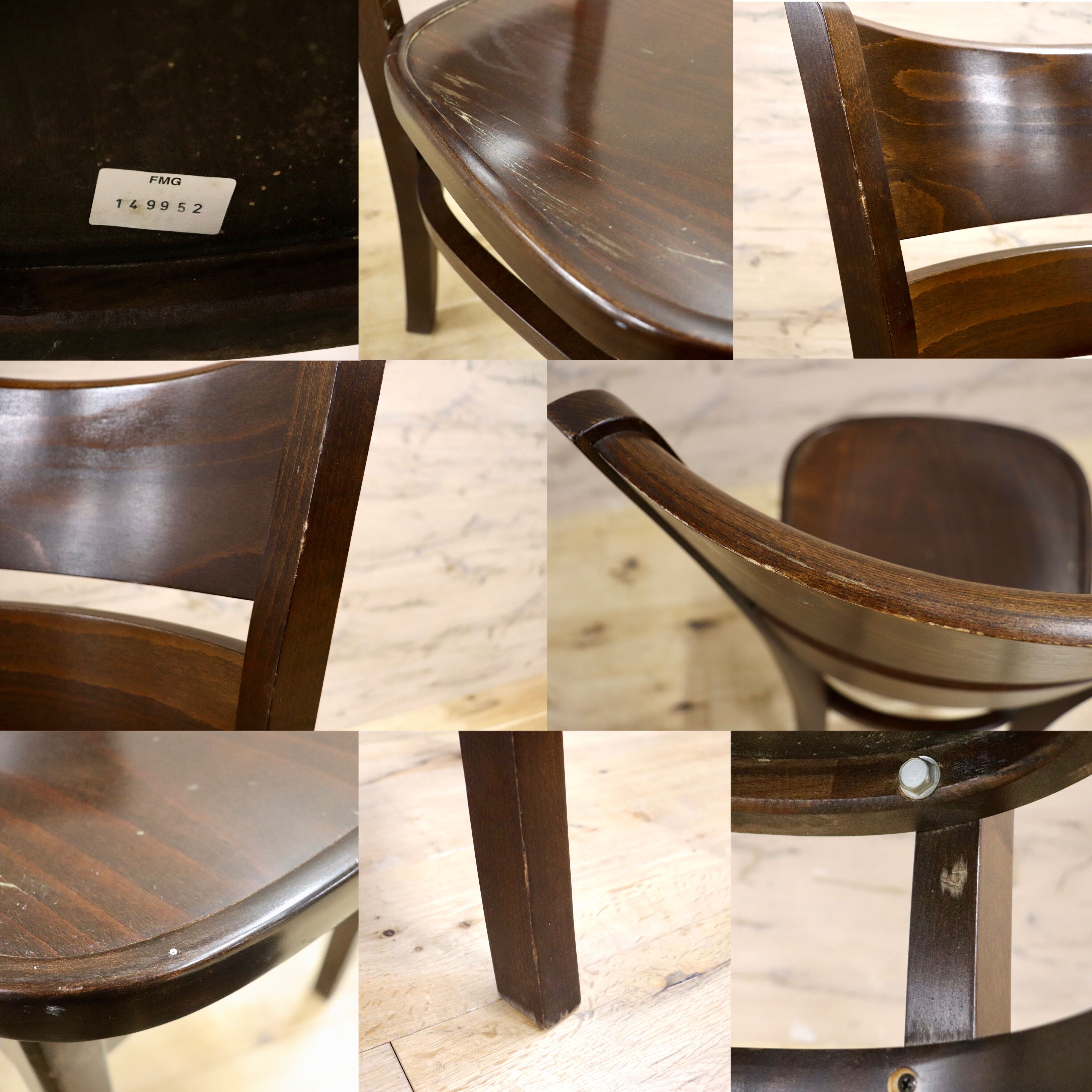 GMHK804A○FAMEG / ファーメグ FMG ダイニングチェア 2脚セット ベントウッド 椅子 曲木 ヴィンテージ アンティーク ポーランド 木製家具