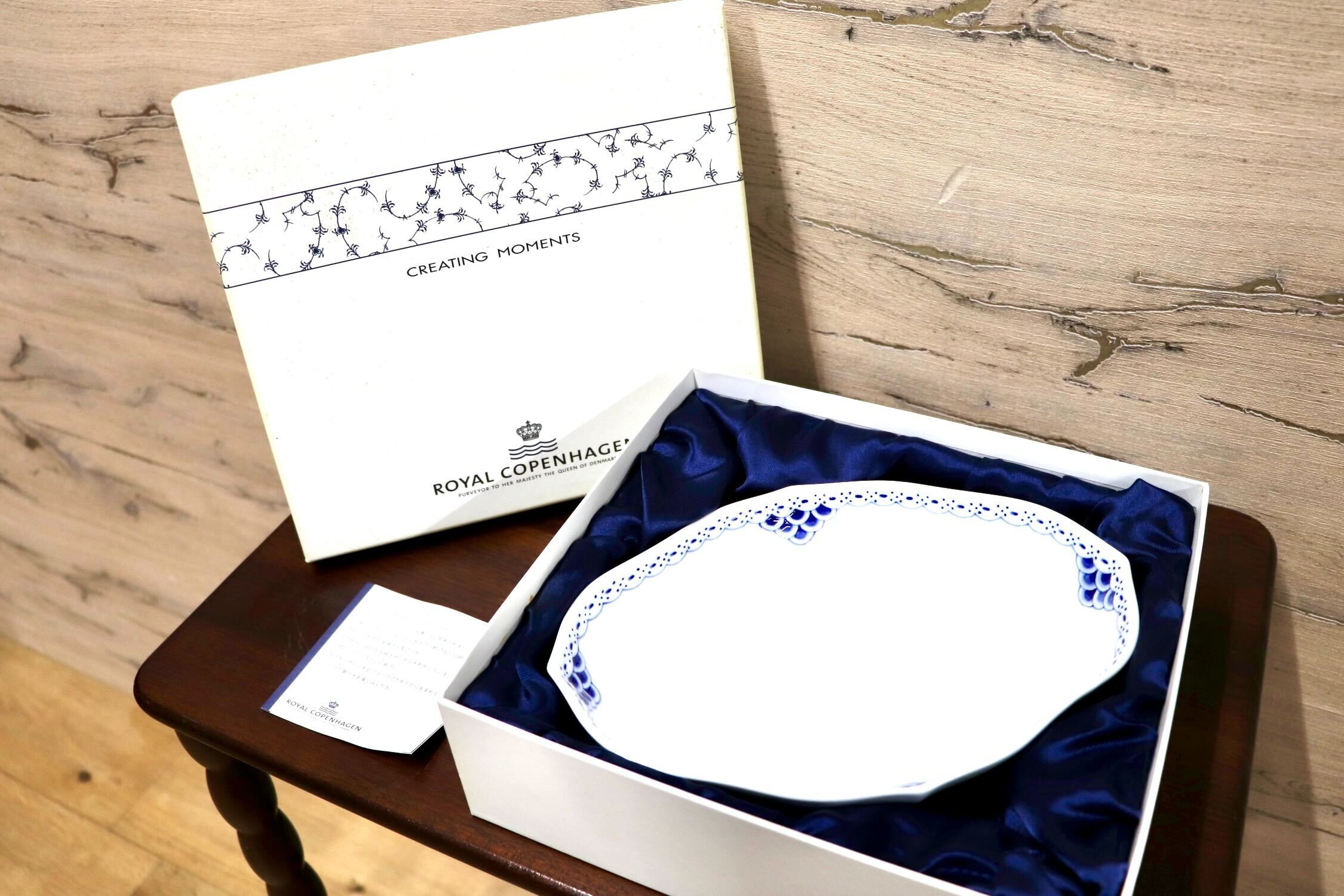 GMGS140○ROYAL COPENHAGEN / ロイヤルコペンハーゲン プリンセス 皿 洋食器 北欧インテリア 雑貨