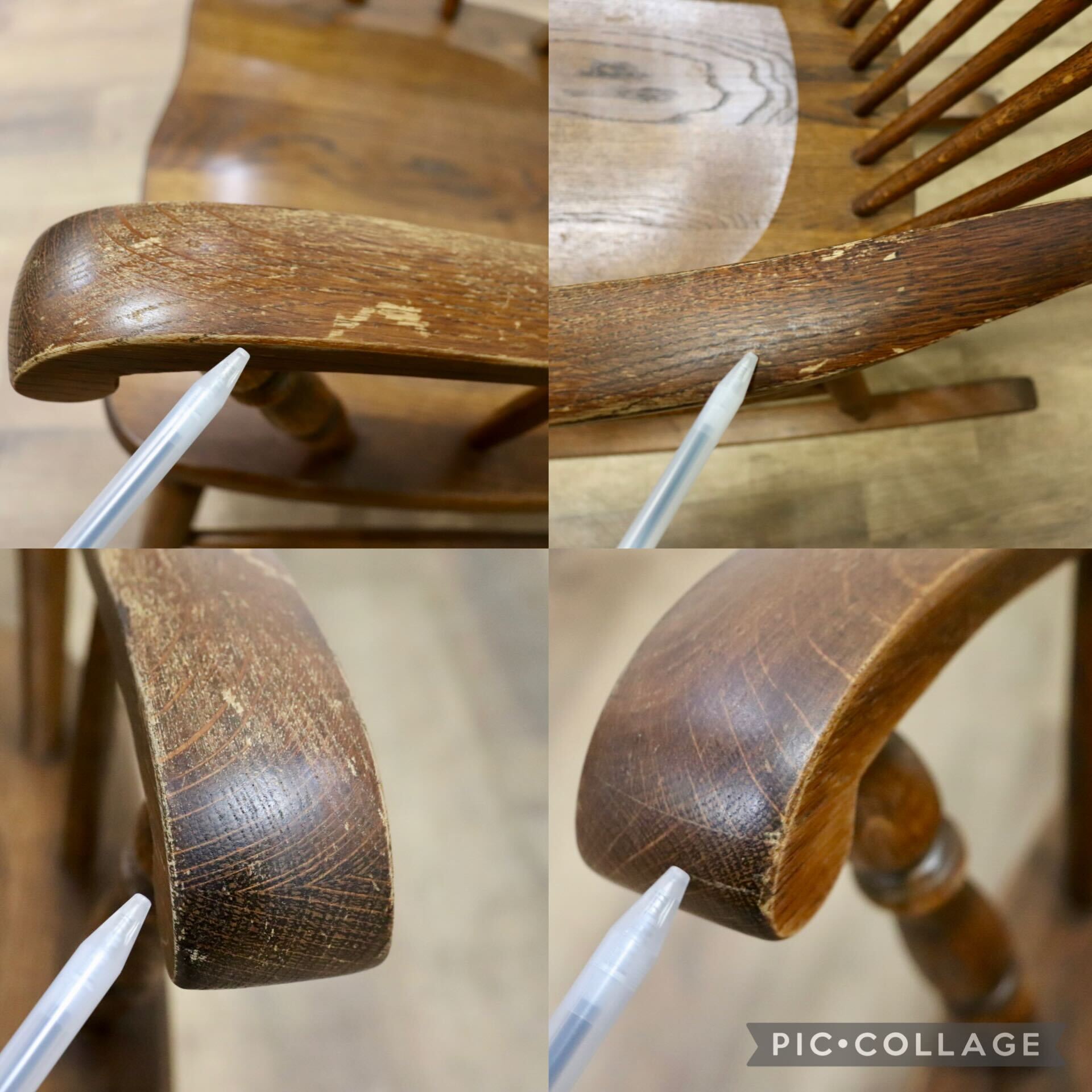 GMHK865○起立木工 / KIRITSU MOKKO ロッキングチェア 揺り椅子 アンティーク チェア 椅子 木製 カントリー 古民家