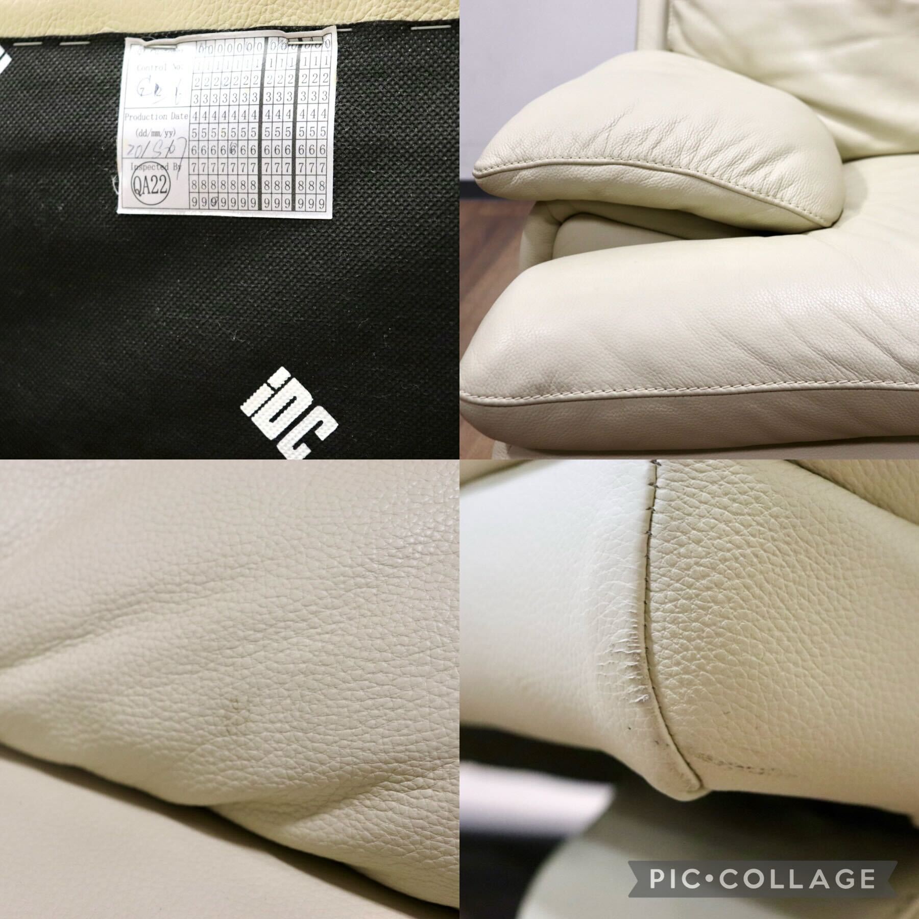 GMGS232A○IDC大塚家具 L/S Comfort-03 1人掛けソファ シングルソファ アームソファ 総革 アイボリー モダン 定価約16万 美品